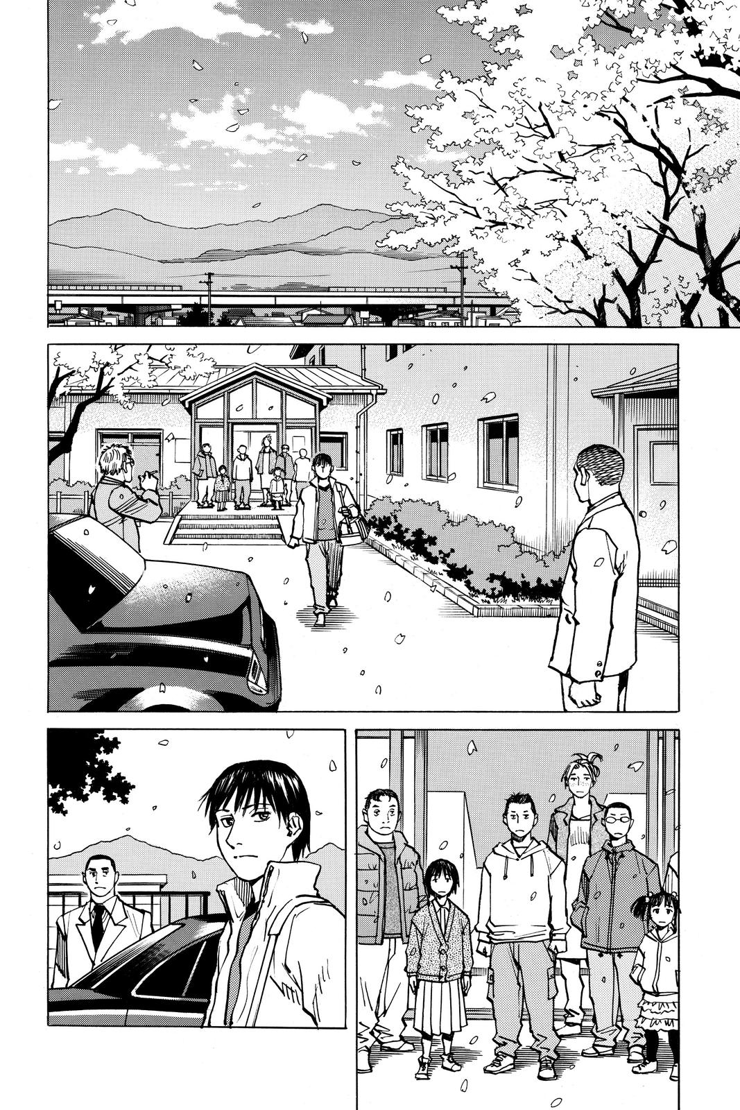 Read All-Rounder Meguru Manga Online