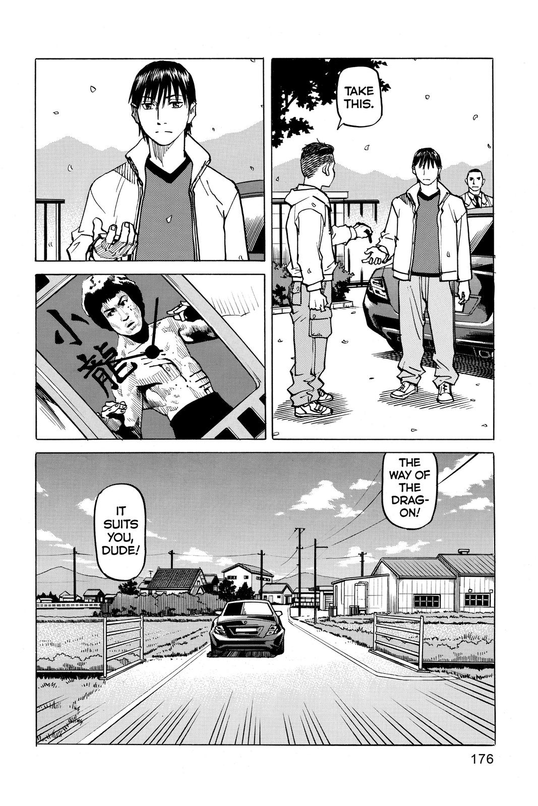 Read All-Rounder Meguru Manga Online