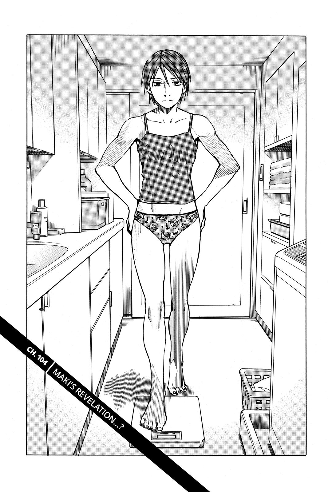 Read All-Rounder Meguru Manga Online
