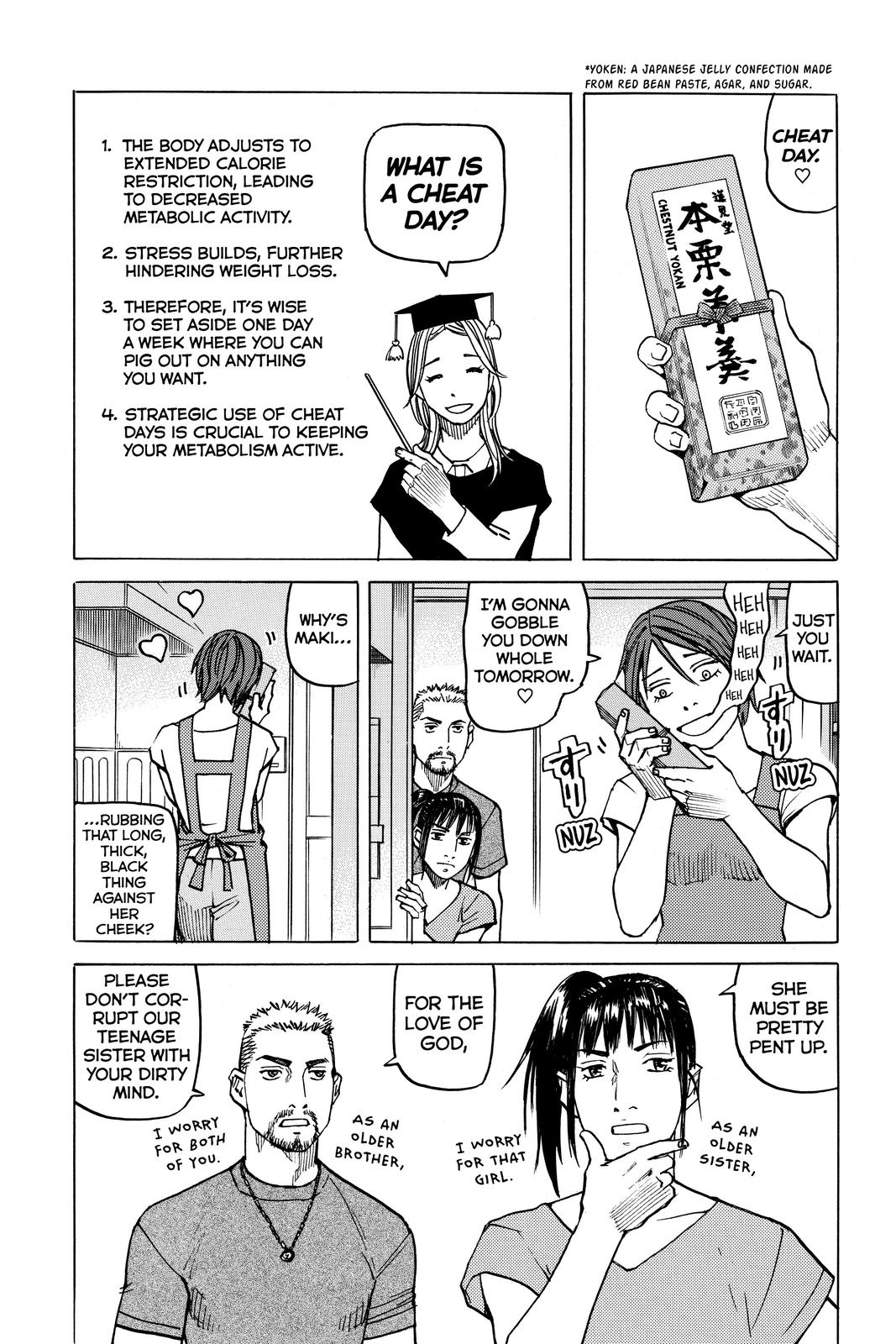 Read All-Rounder Meguru Manga Online