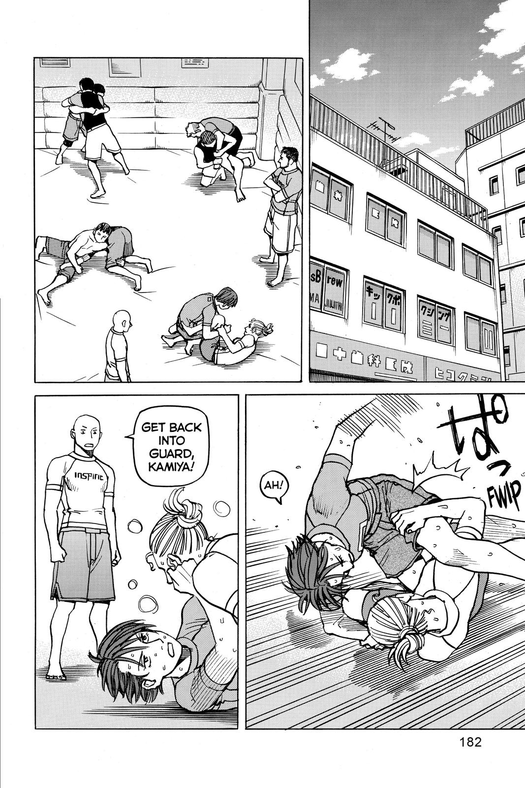 Read All-Rounder Meguru Manga Online