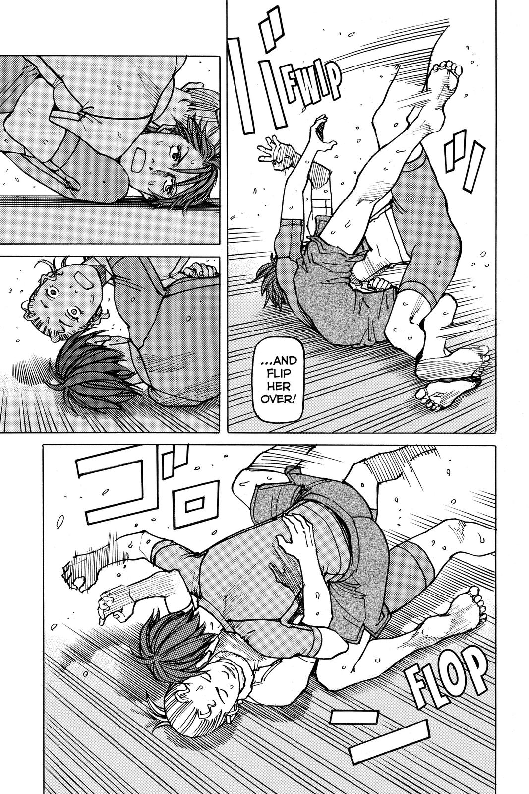 Read All-Rounder Meguru Manga Online