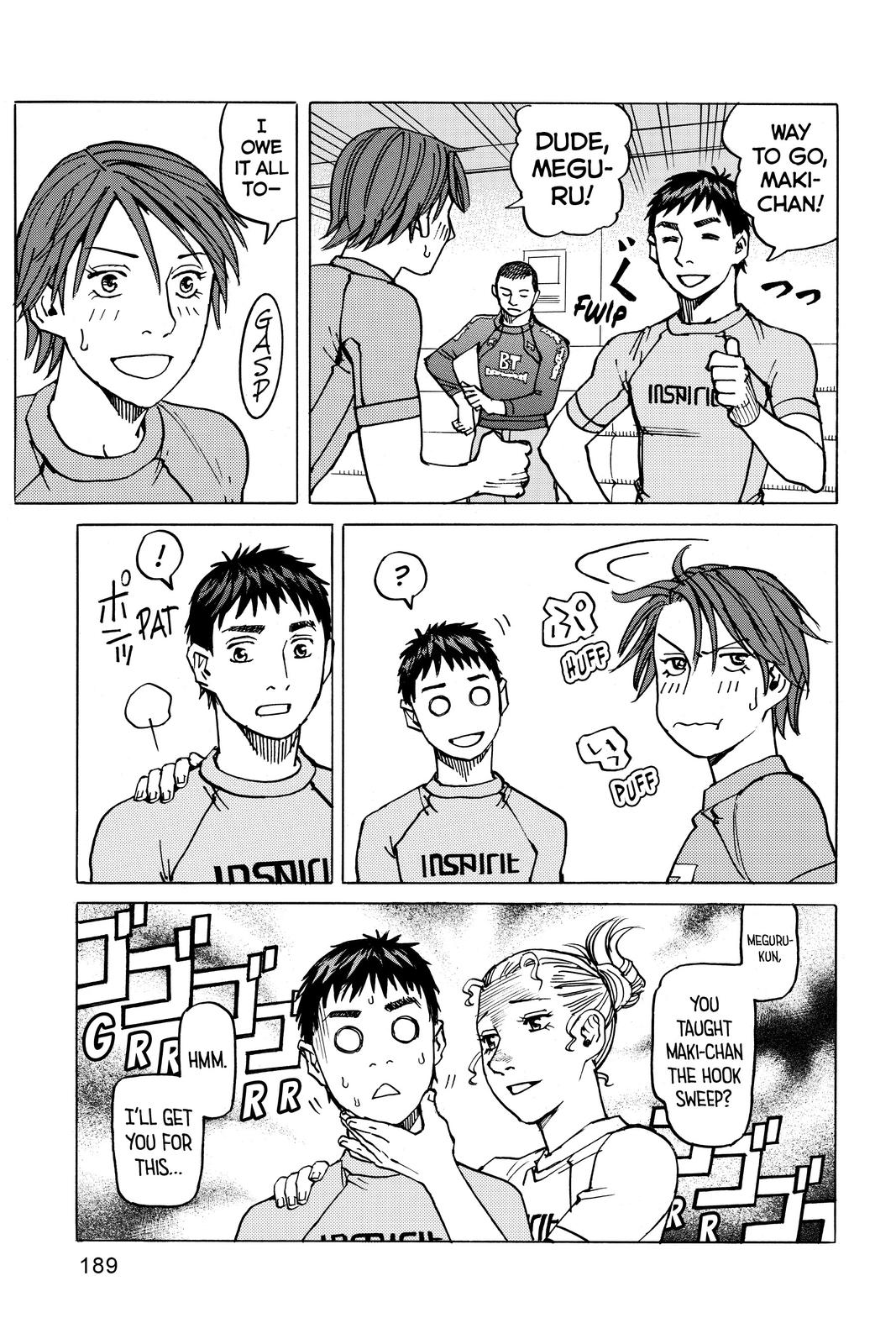 Read All-Rounder Meguru Manga Online