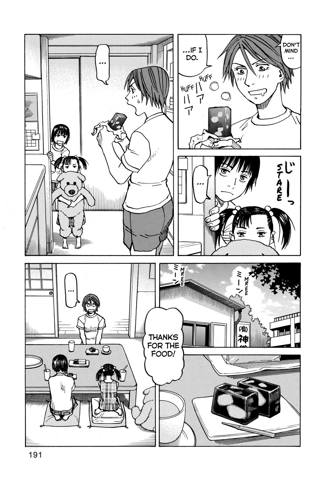 Read All-Rounder Meguru Manga Online
