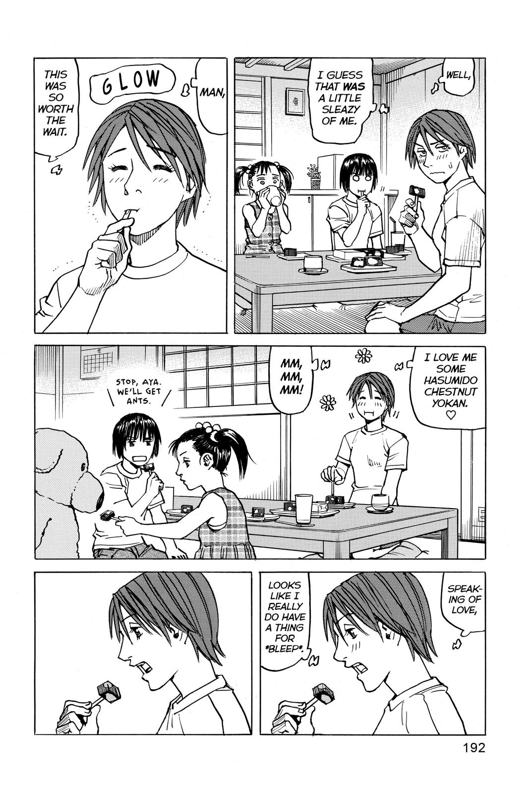 Read All-Rounder Meguru Manga Online