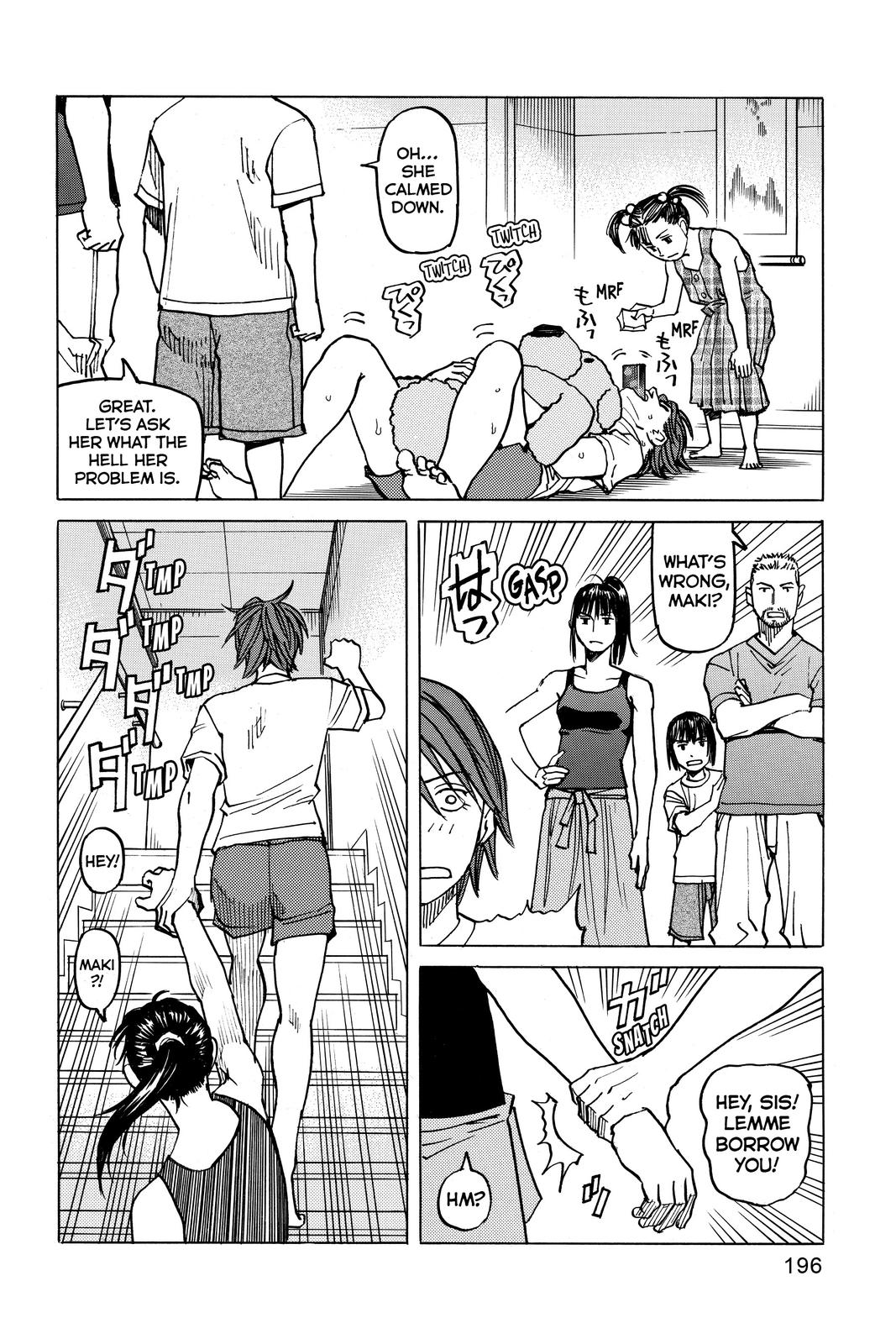 Read All-Rounder Meguru Manga Online
