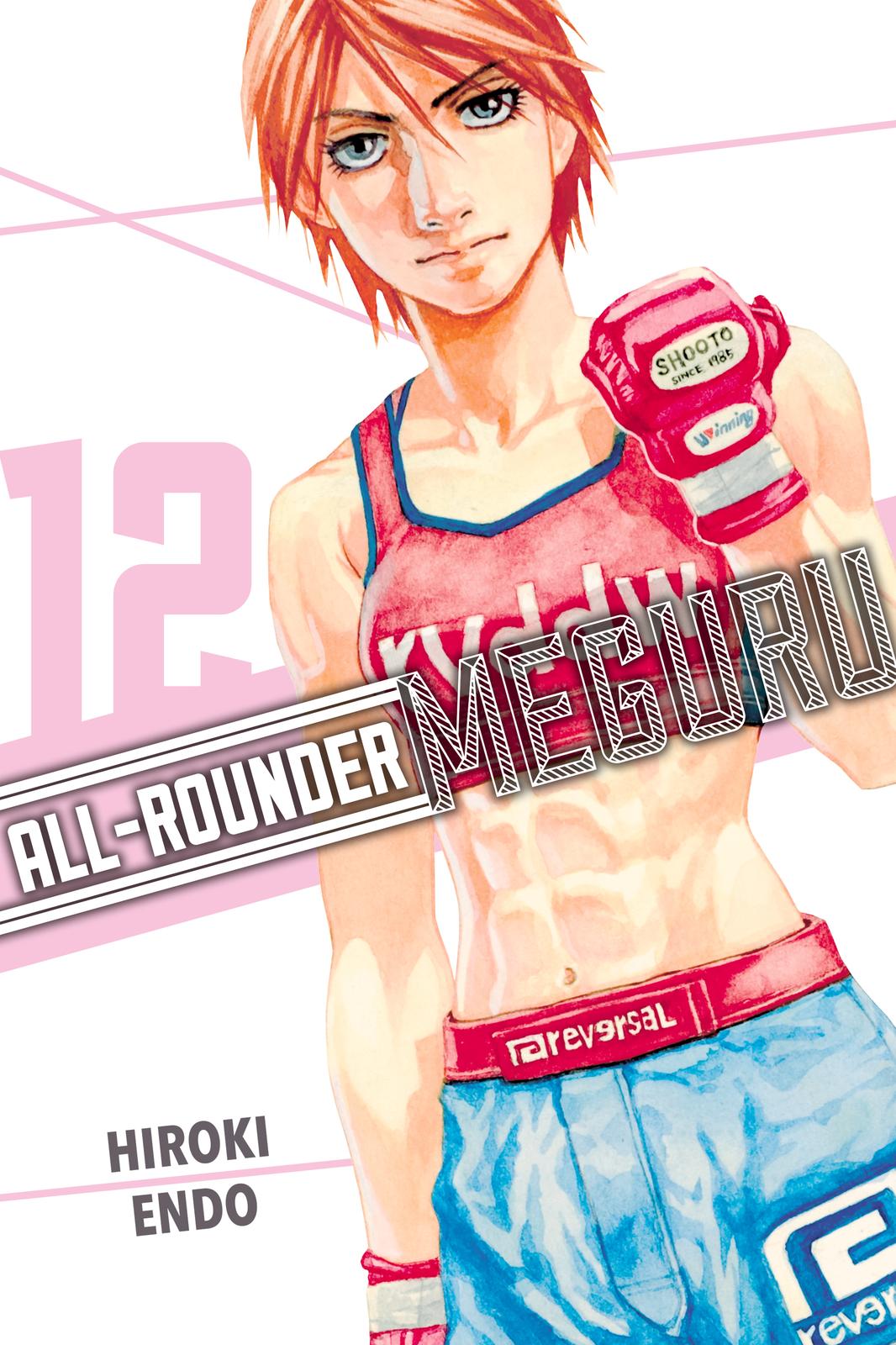 Read All-Rounder Meguru Manga Online