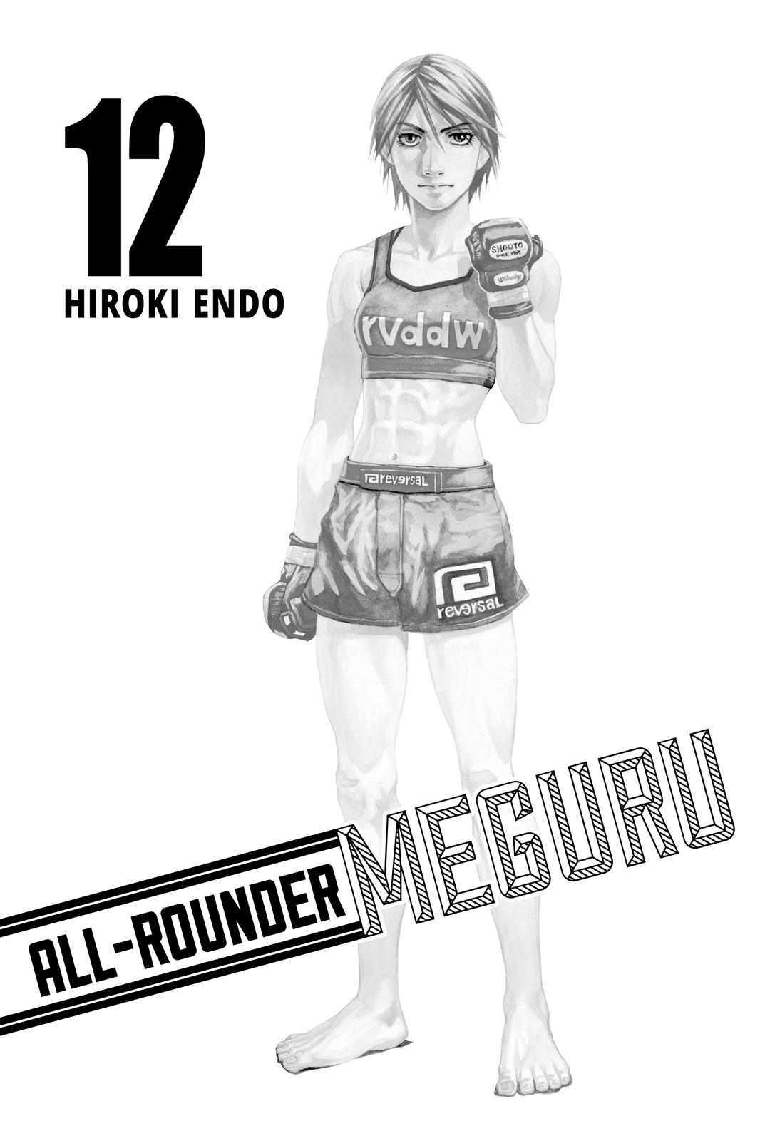 Read All-Rounder Meguru Manga Online