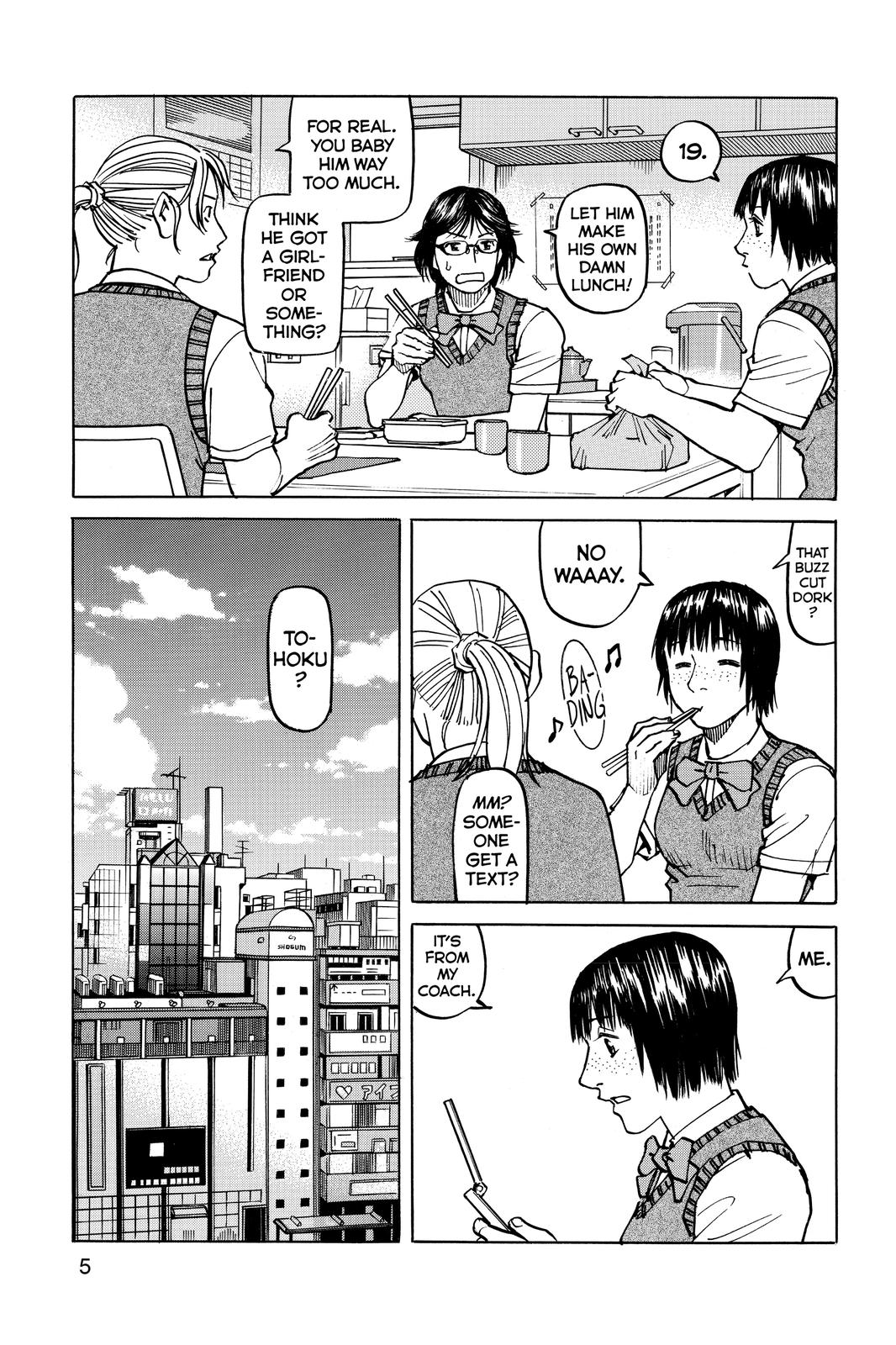 Read All-Rounder Meguru Manga Online