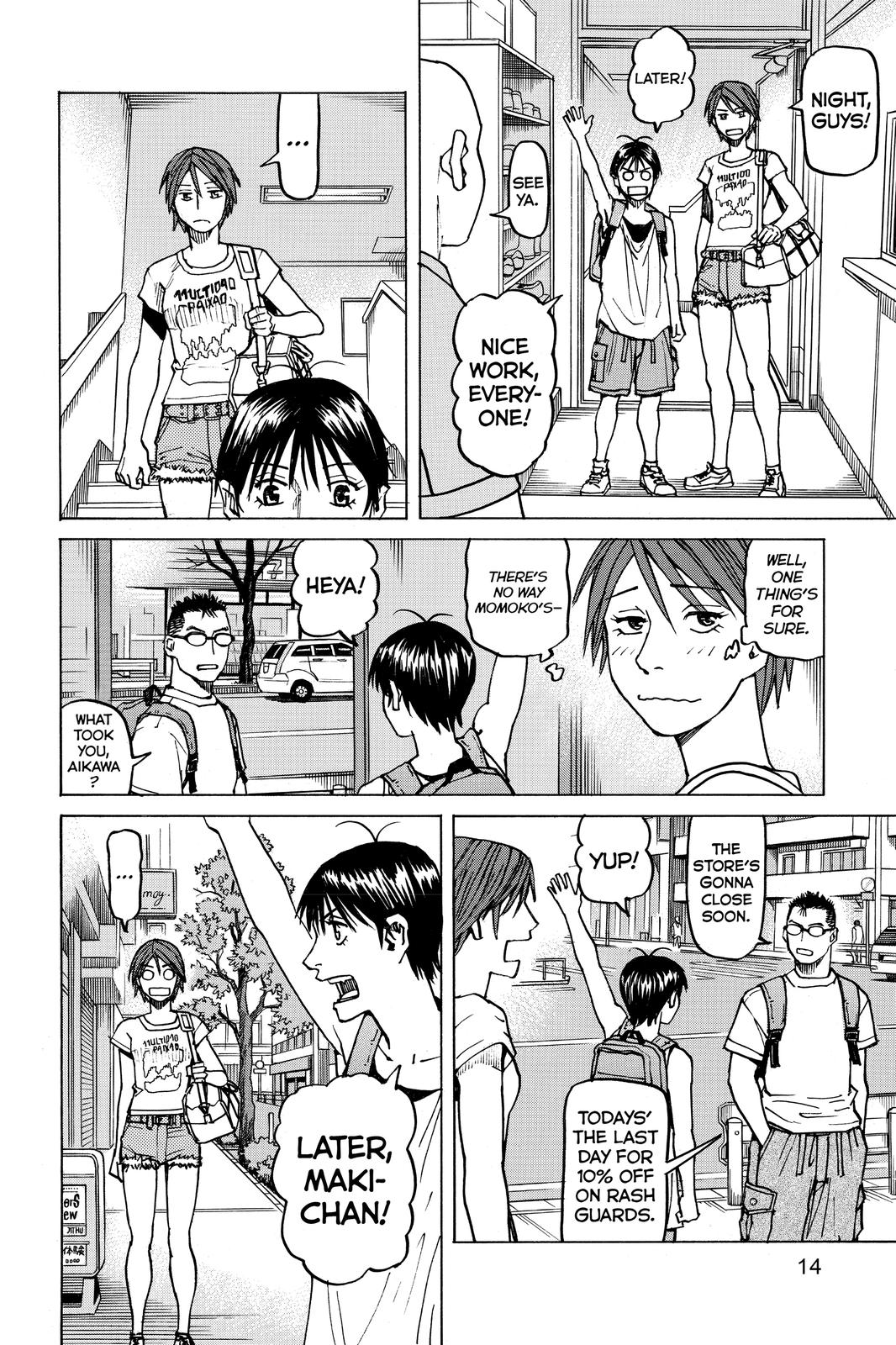 Read All-Rounder Meguru Manga Online