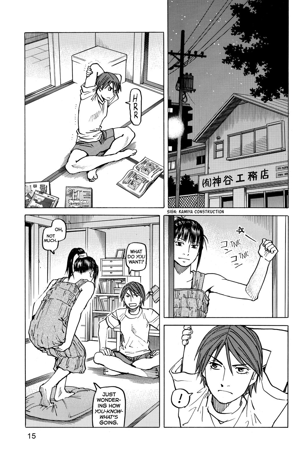 Read All-Rounder Meguru Manga Online