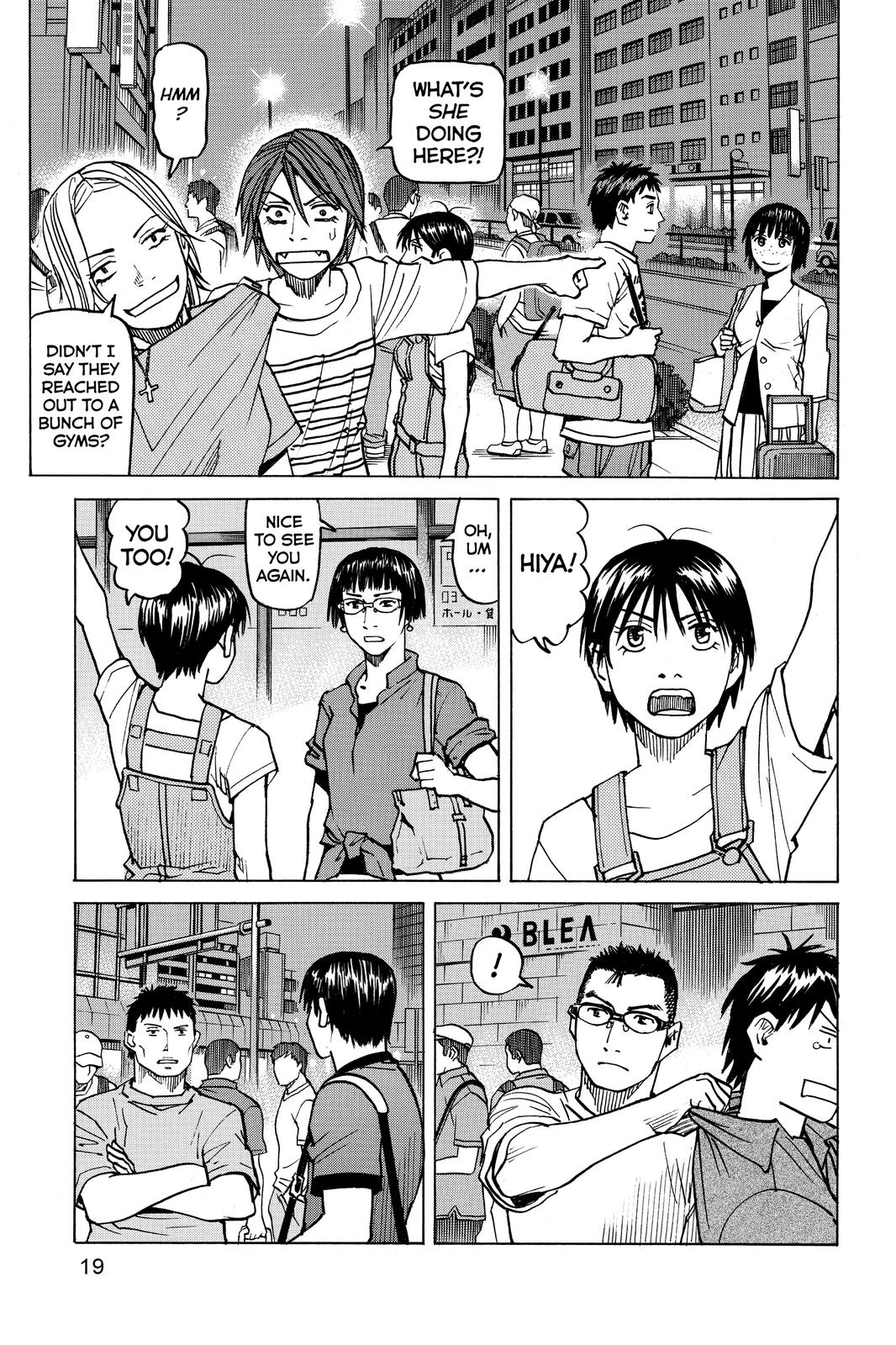 Read All-Rounder Meguru Manga Online