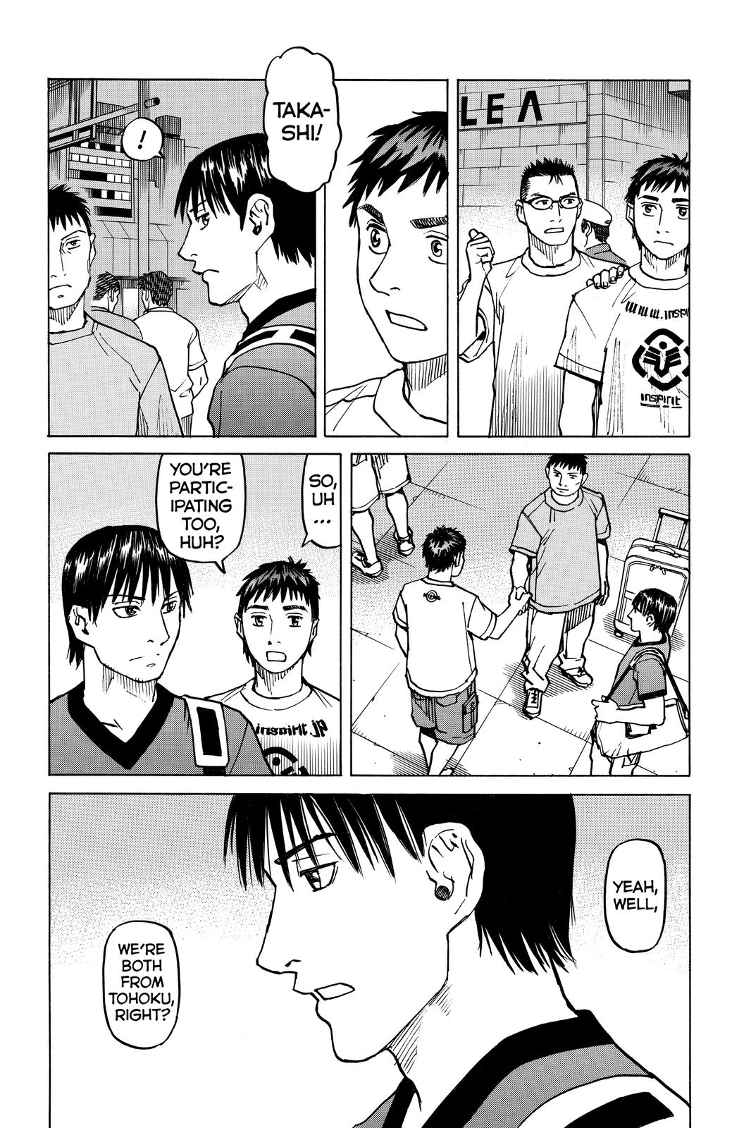 Read All-Rounder Meguru Manga Online
