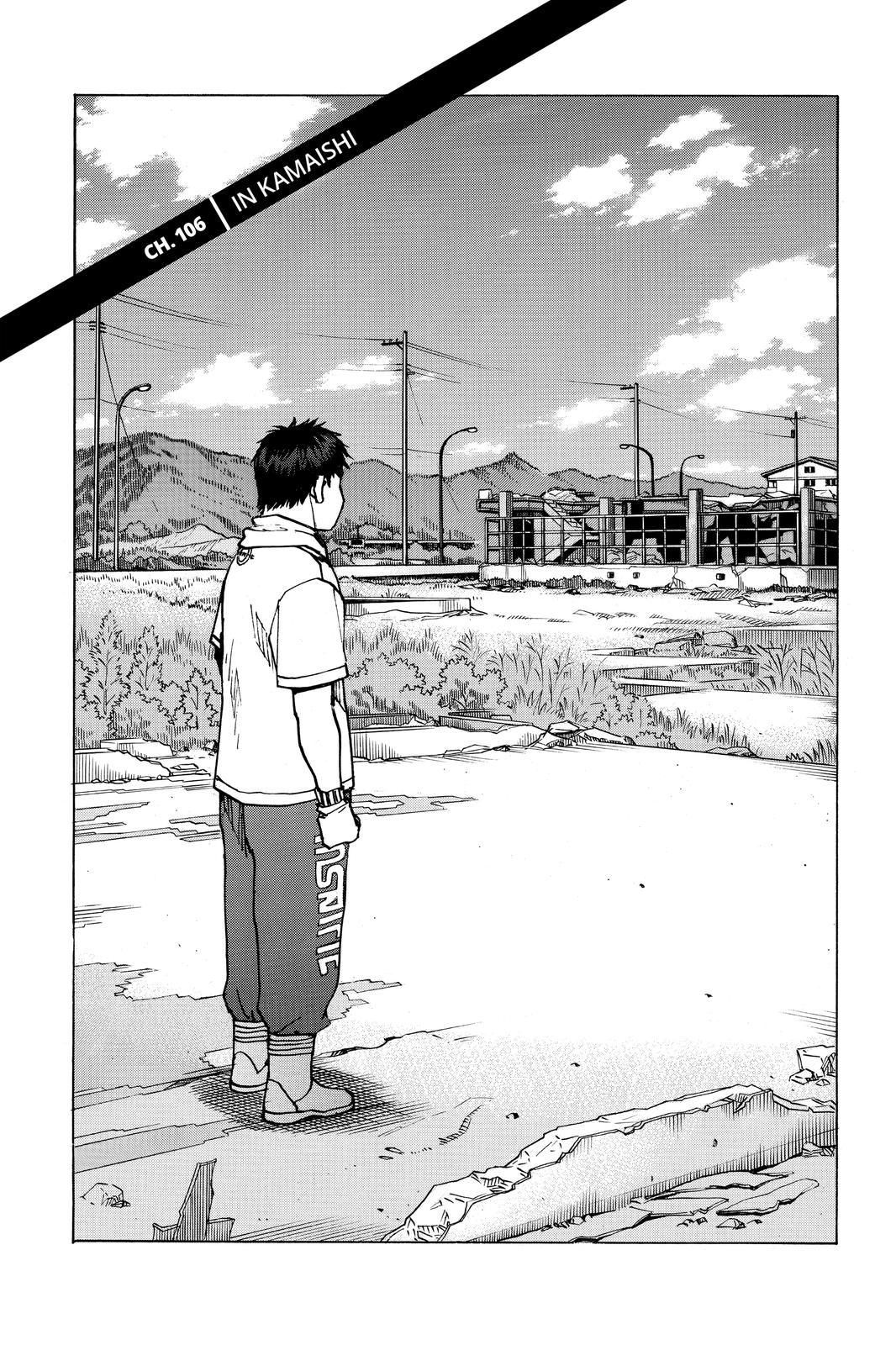 Read All-Rounder Meguru Manga Online
