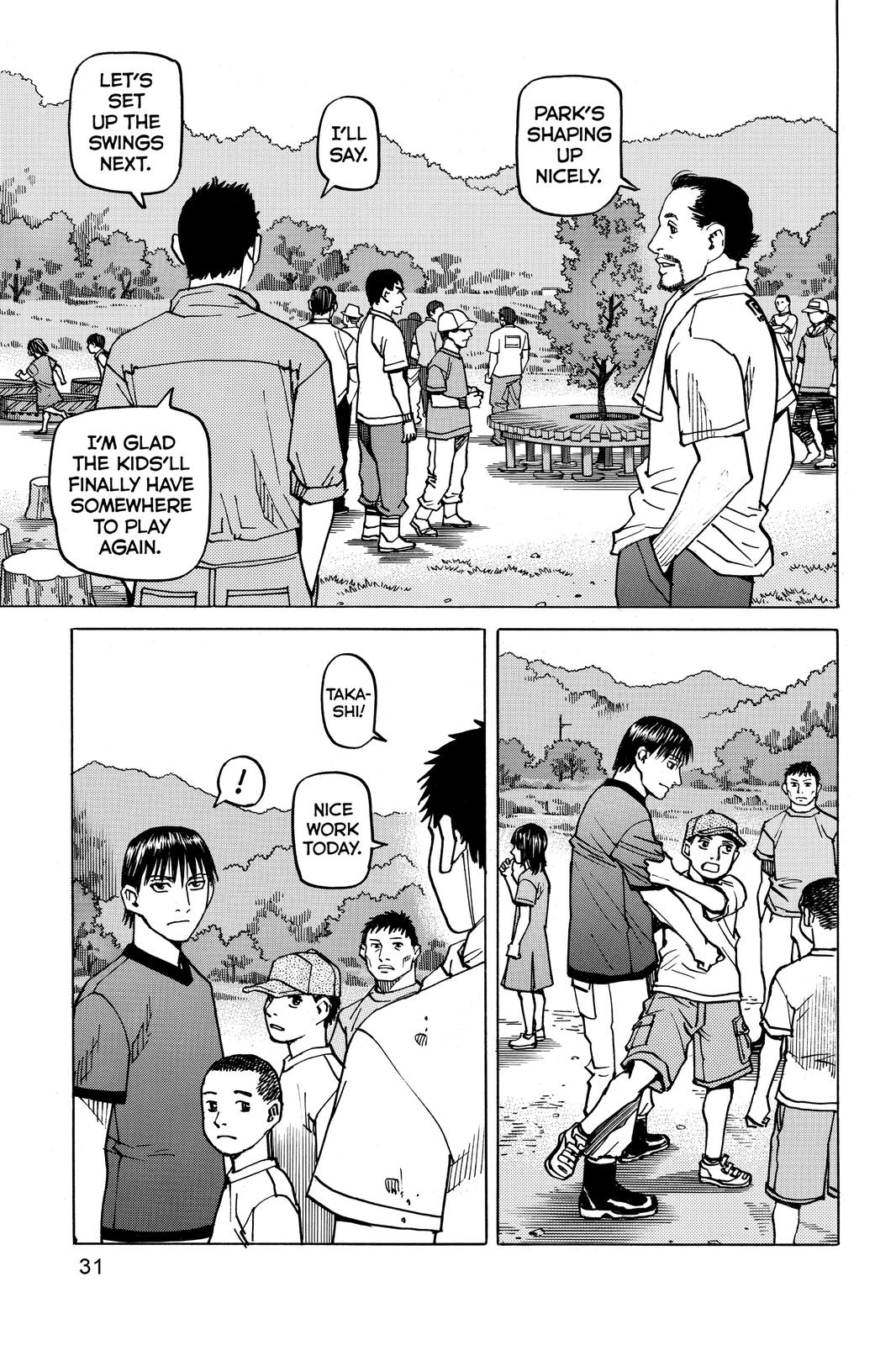 Read All-Rounder Meguru Manga Online