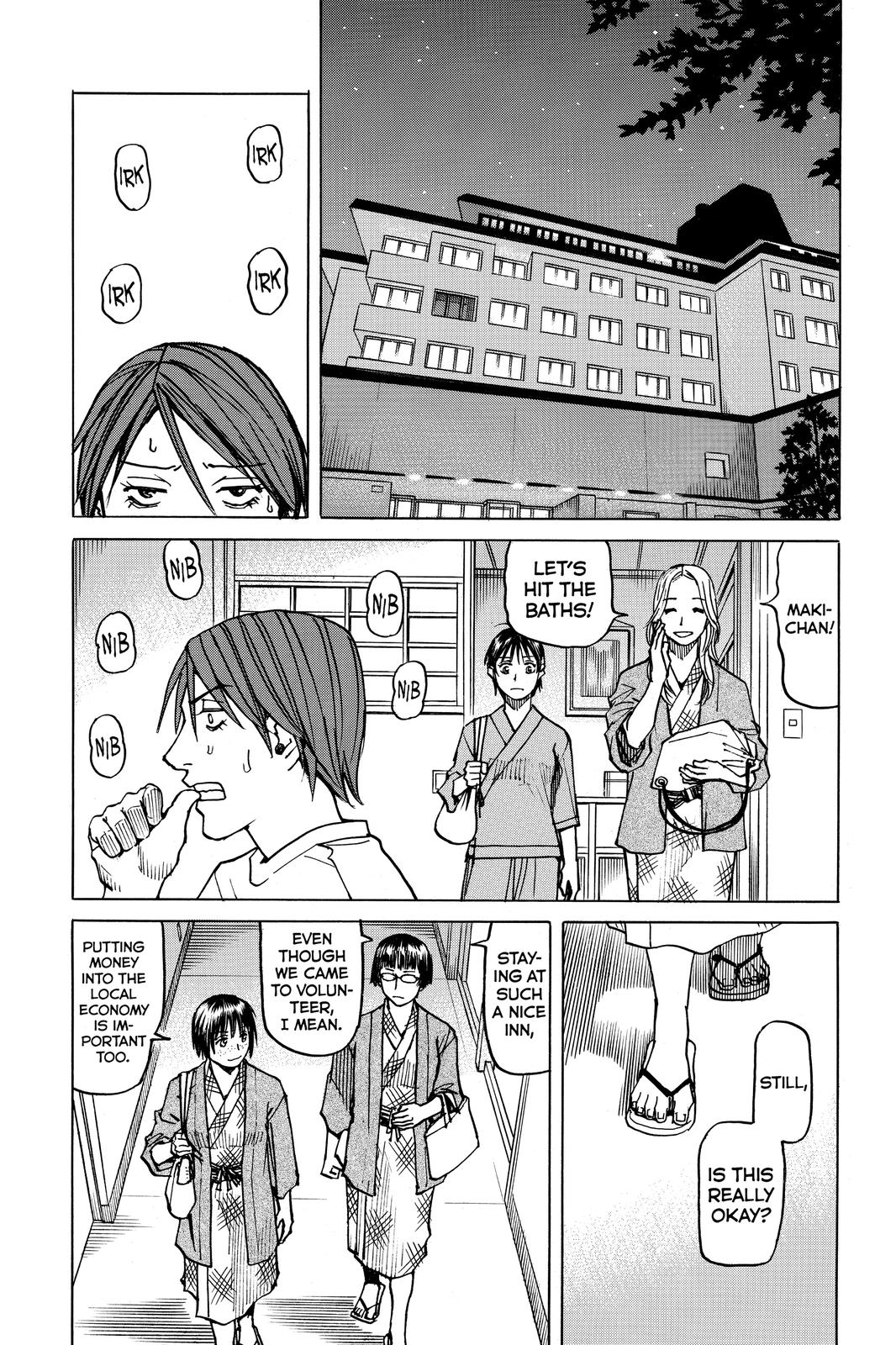 Read All-Rounder Meguru Manga Online