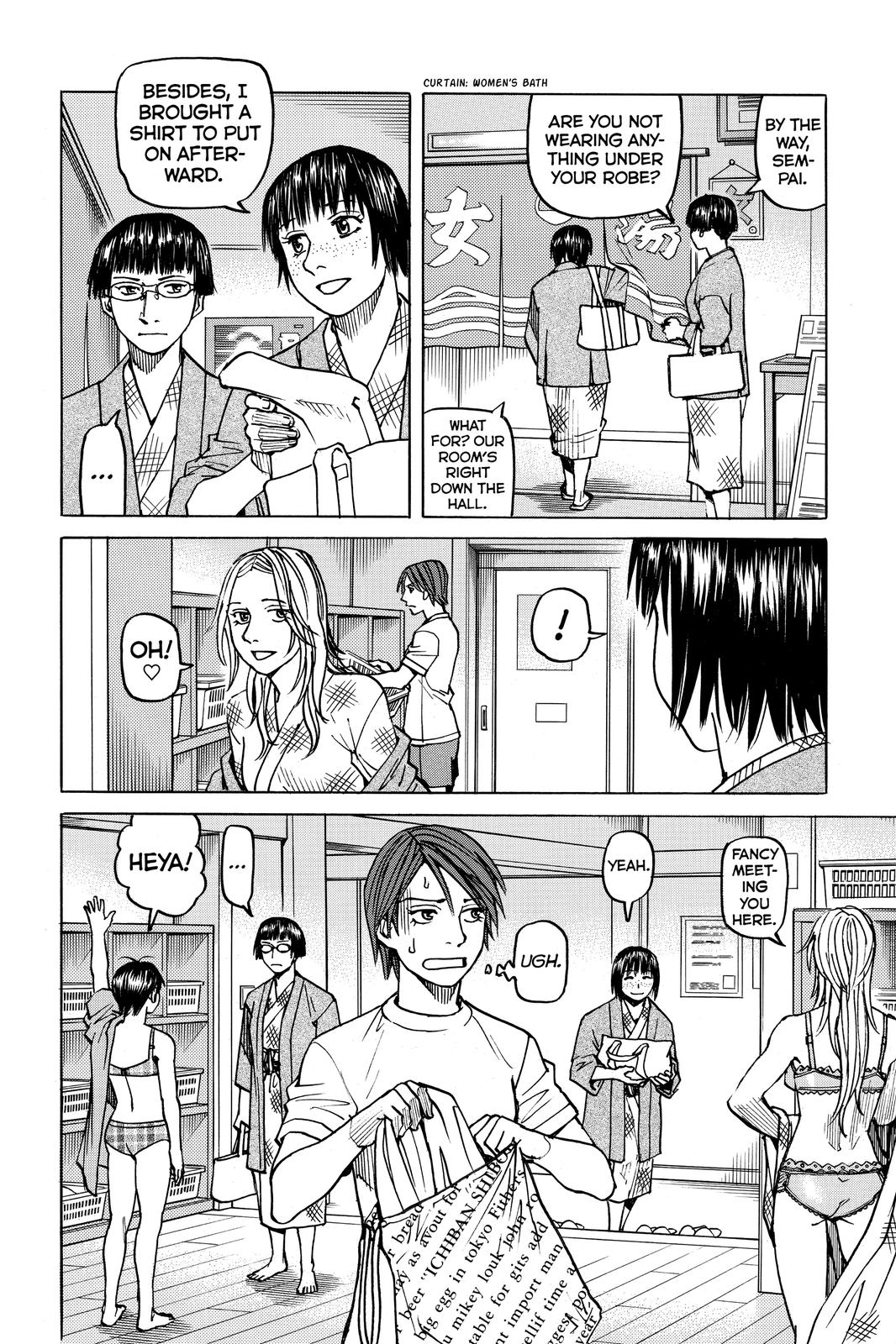 Read All-Rounder Meguru Manga Online