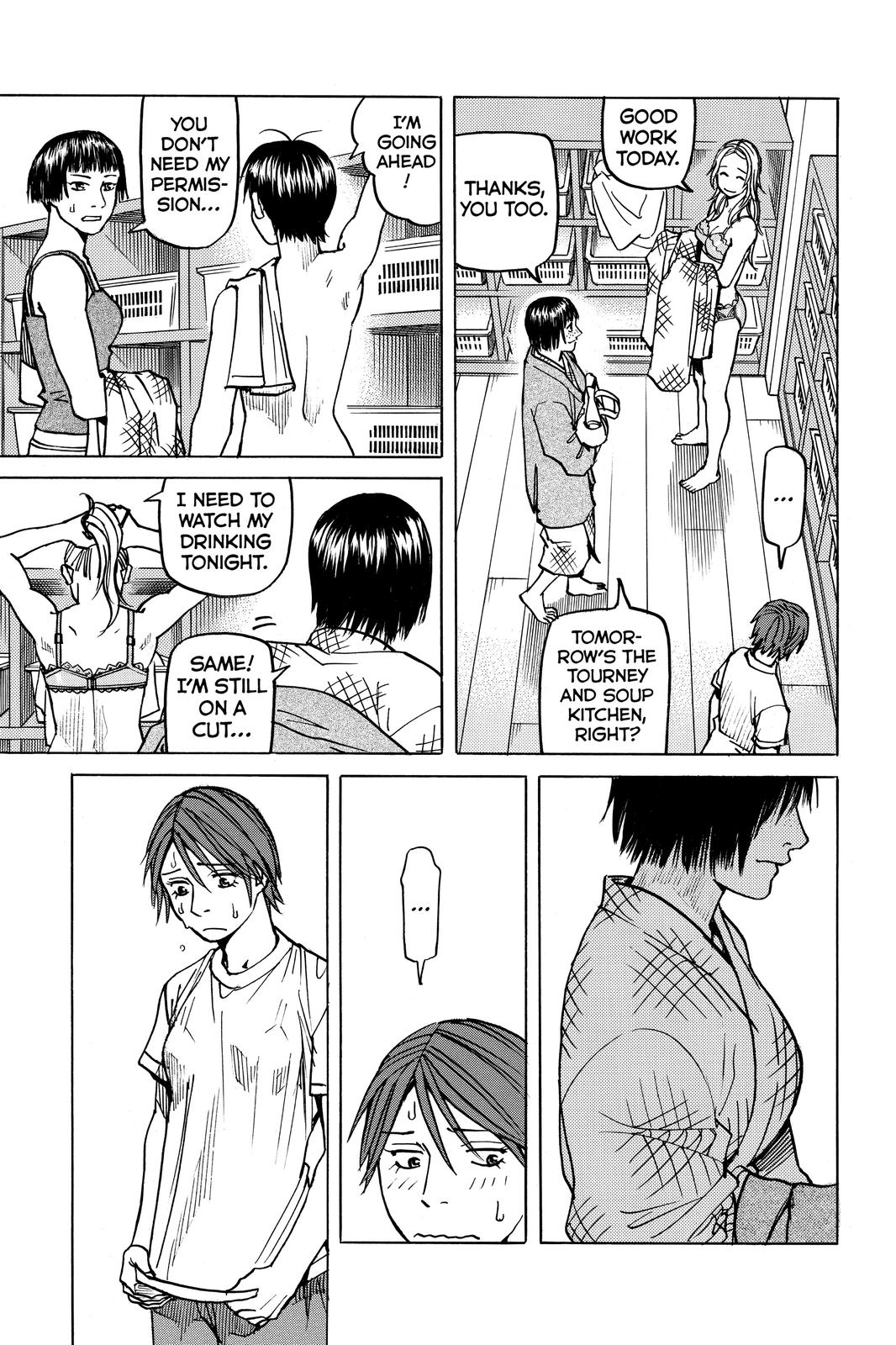 Read All-Rounder Meguru Manga Online
