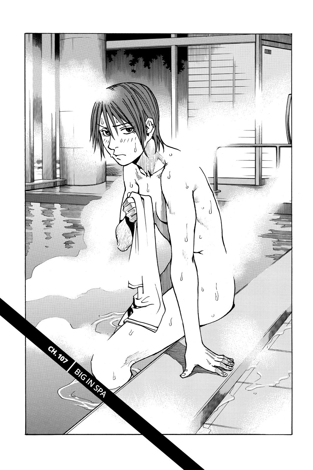 Read All-Rounder Meguru Manga Online