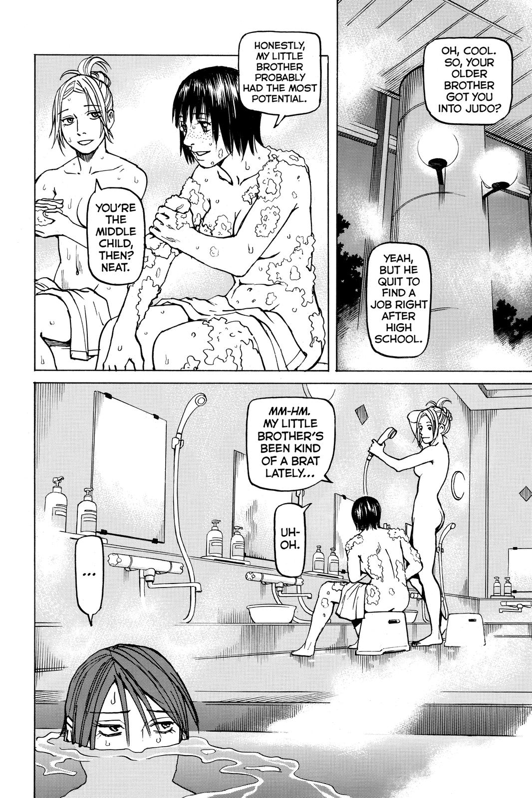 Read All-Rounder Meguru Manga Online