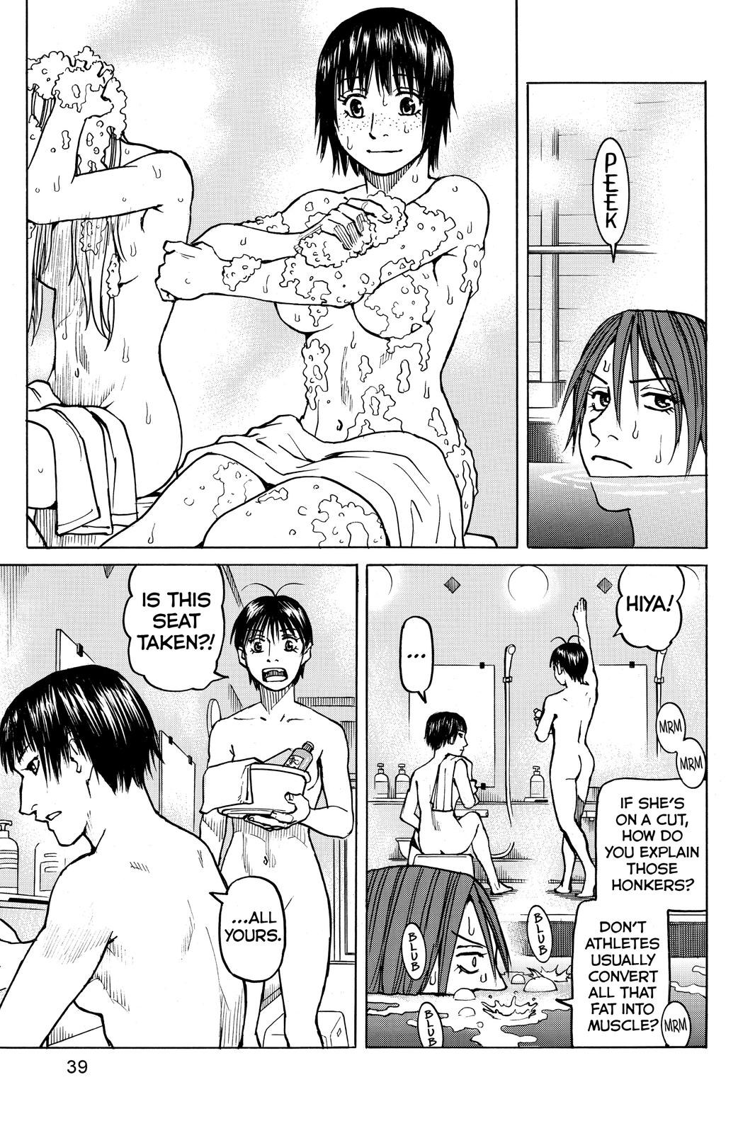 Read All-Rounder Meguru Manga Online