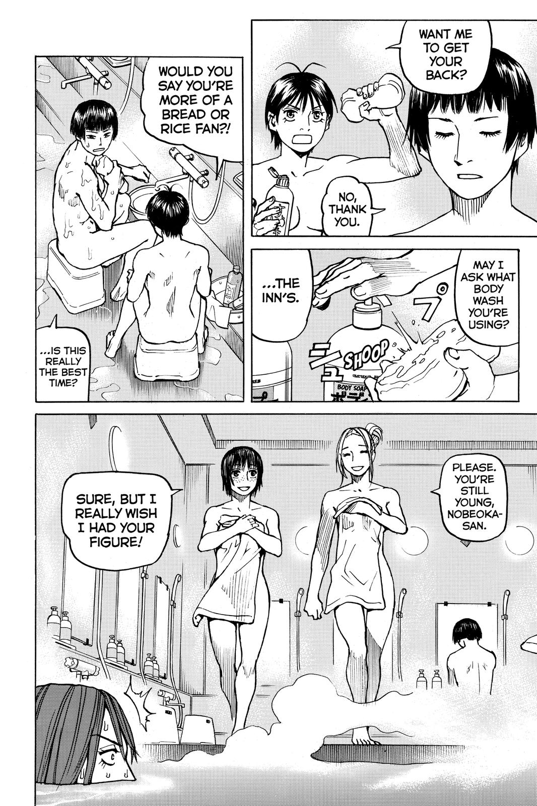 Read All-Rounder Meguru Manga Online
