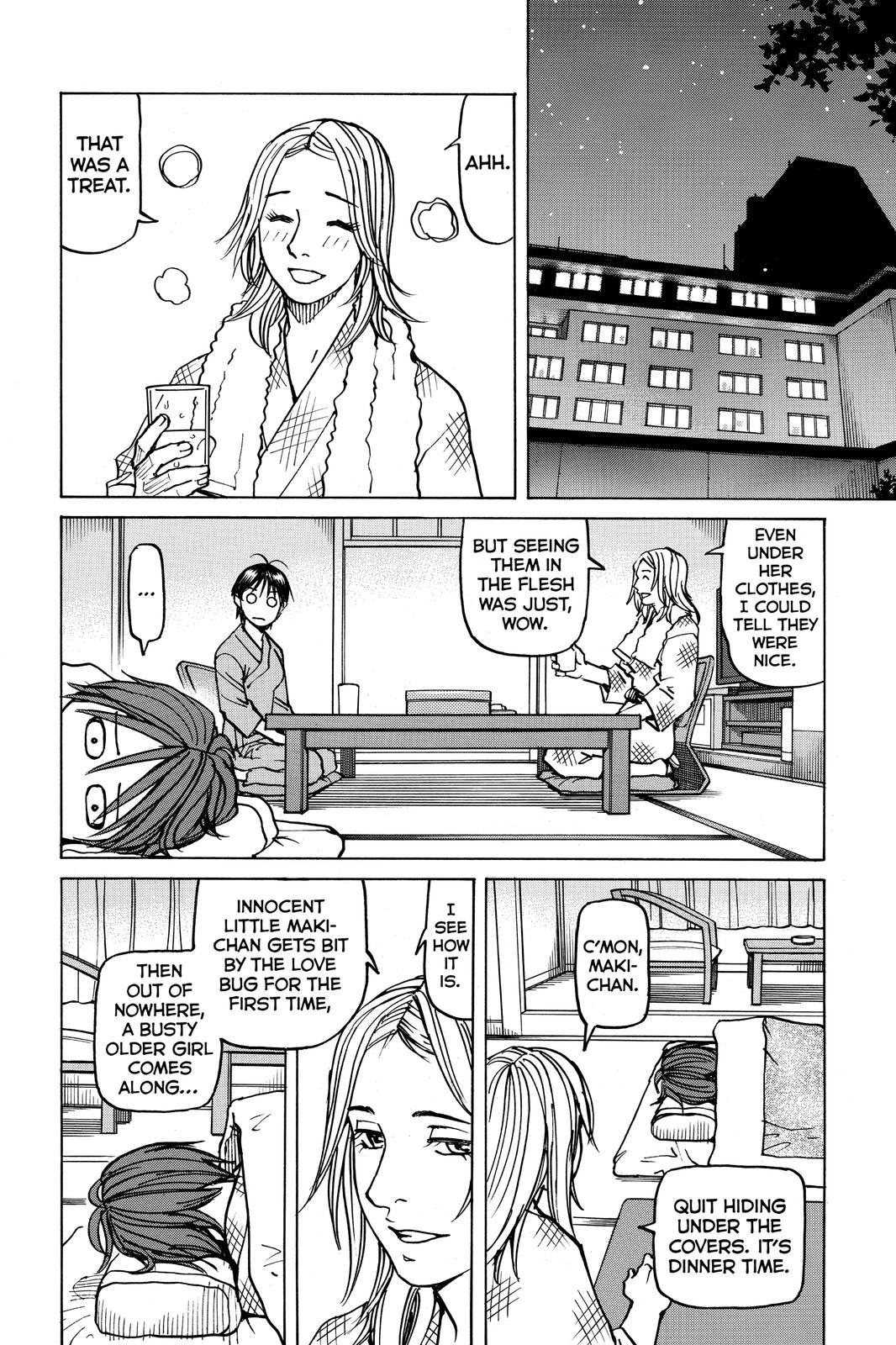 Read All-Rounder Meguru Manga Online