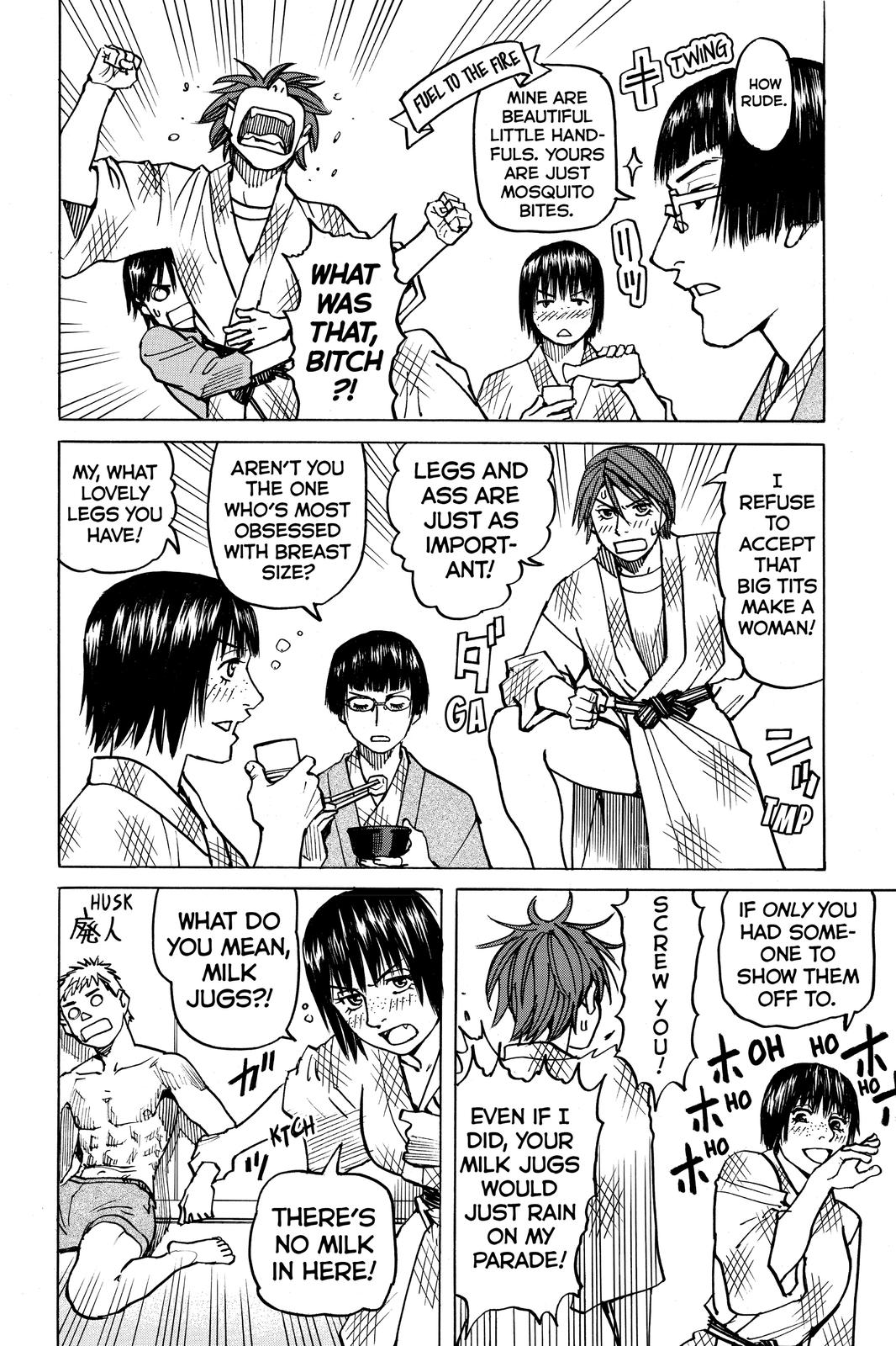 Read All-Rounder Meguru Manga Online