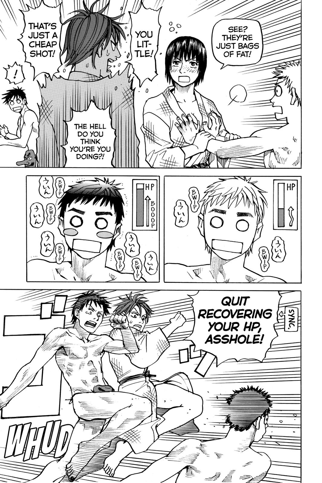 Read All-Rounder Meguru Manga Online