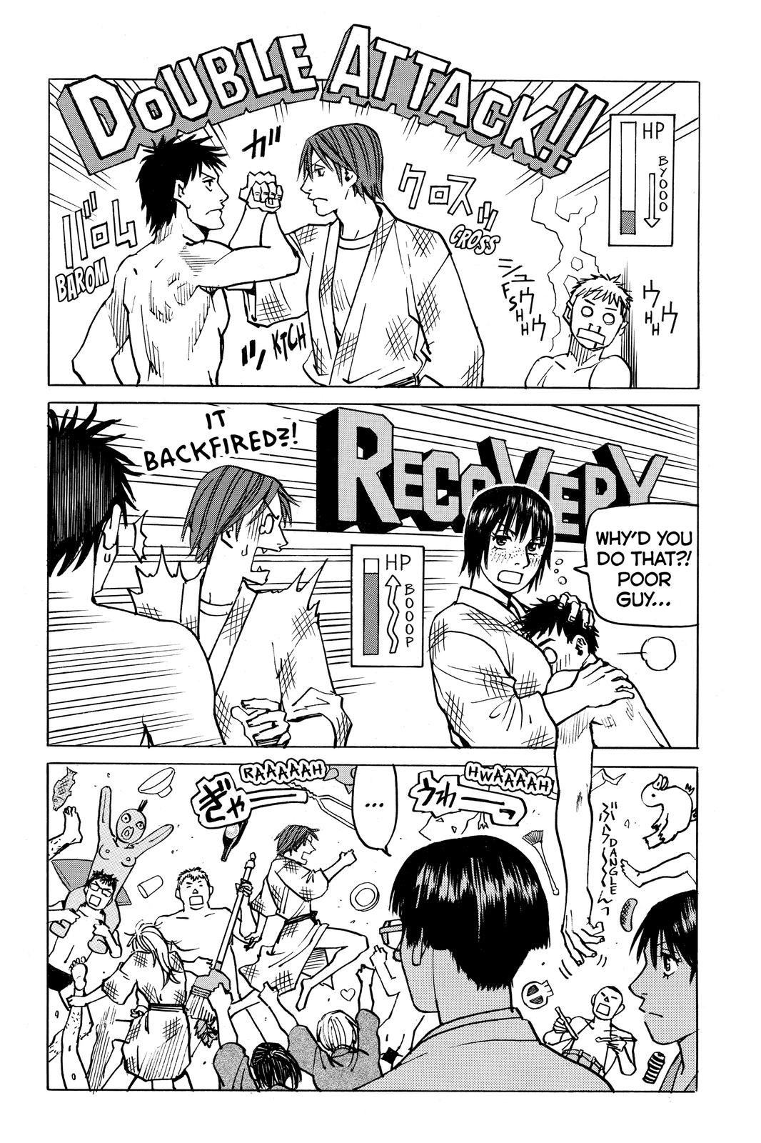 Read All-Rounder Meguru Manga Online