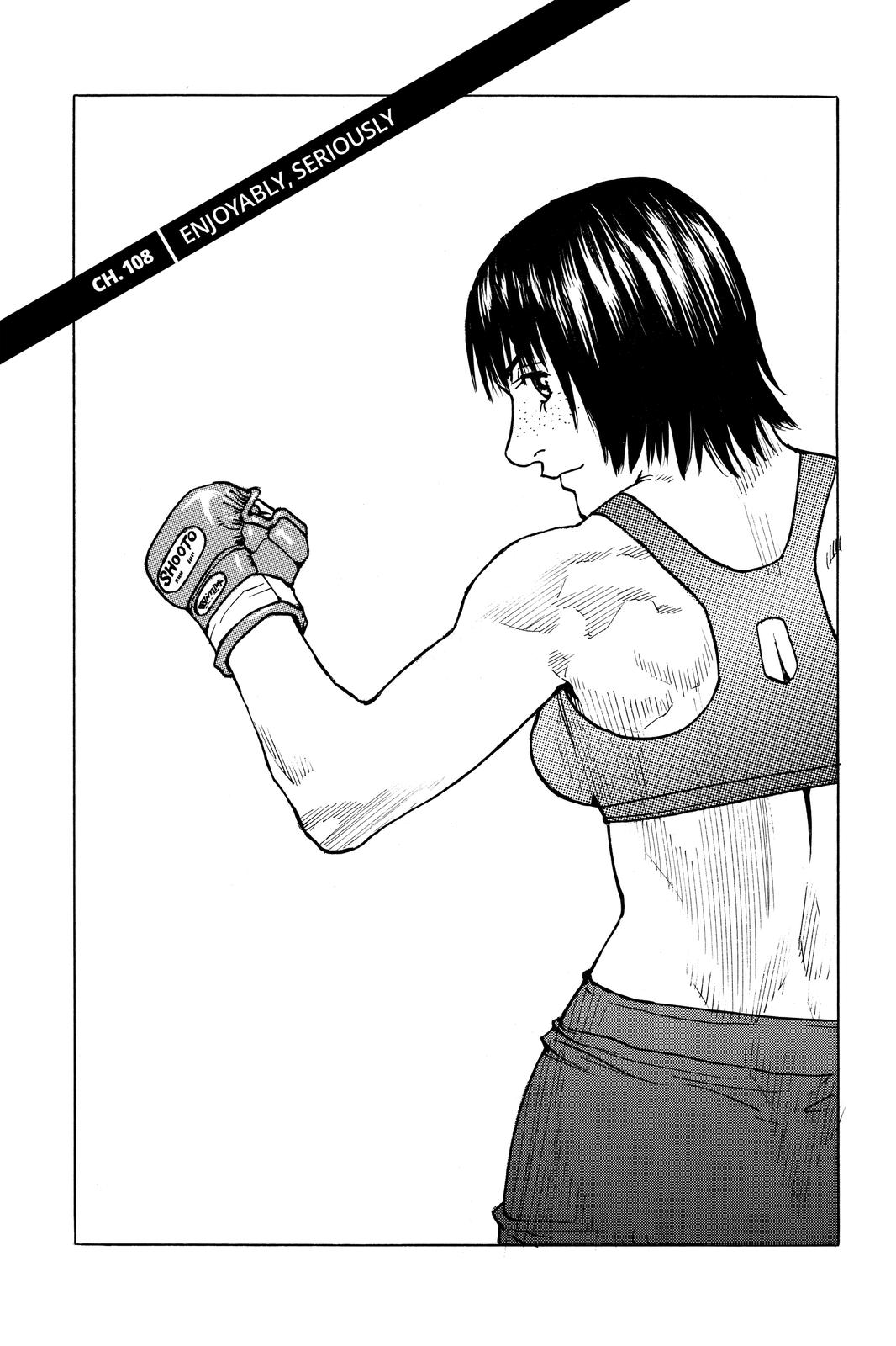 Read All-Rounder Meguru Manga Online