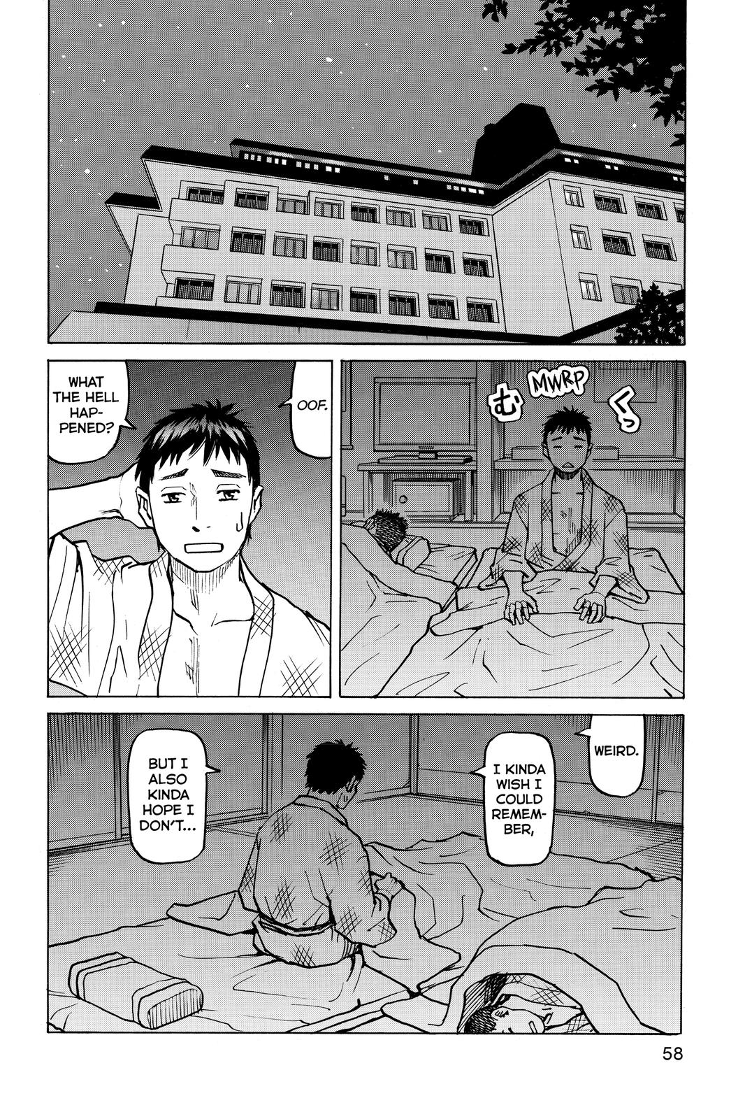 Read All-Rounder Meguru Manga Online