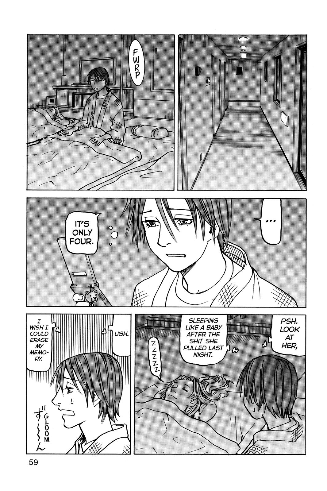 Read All-Rounder Meguru Manga Online