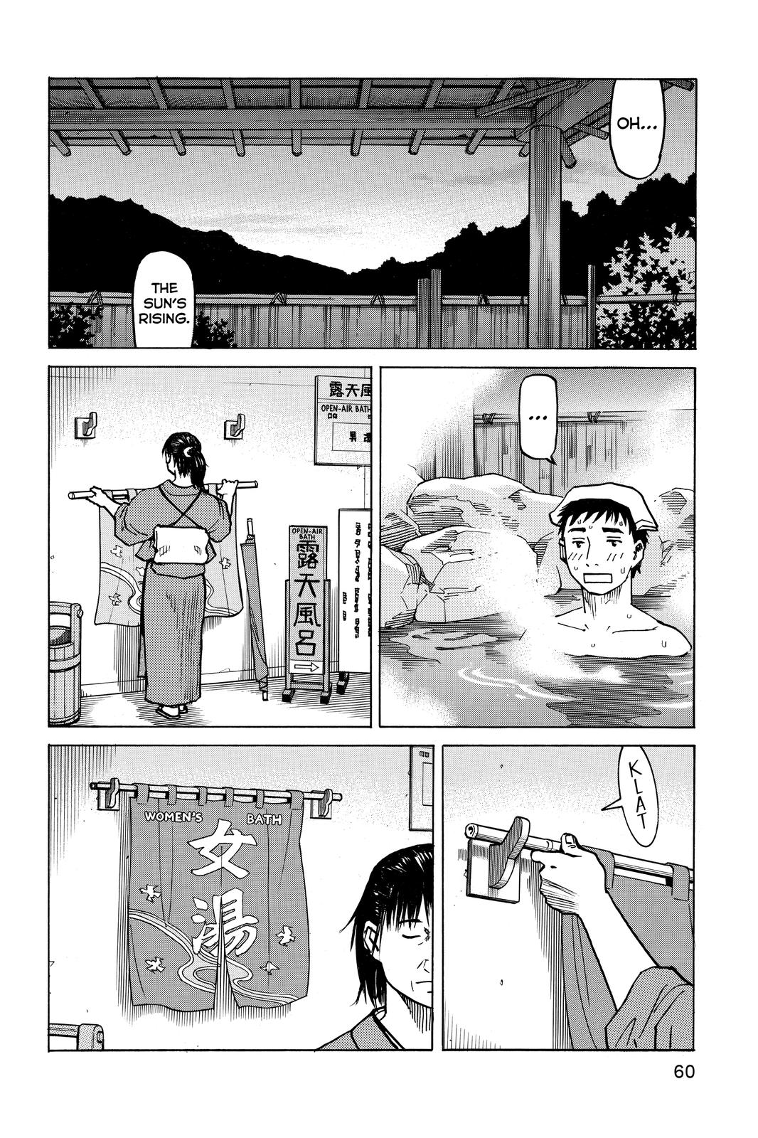 Read All-Rounder Meguru Manga Online