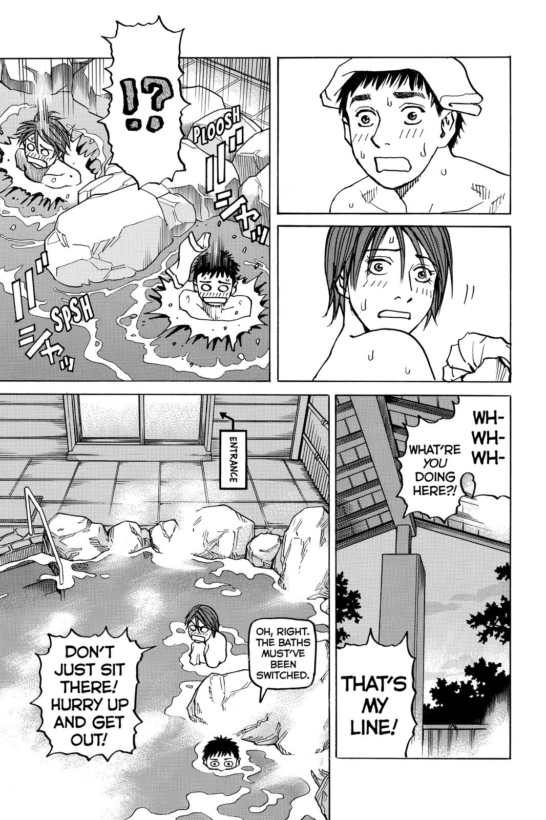 Read All-Rounder Meguru Manga Online