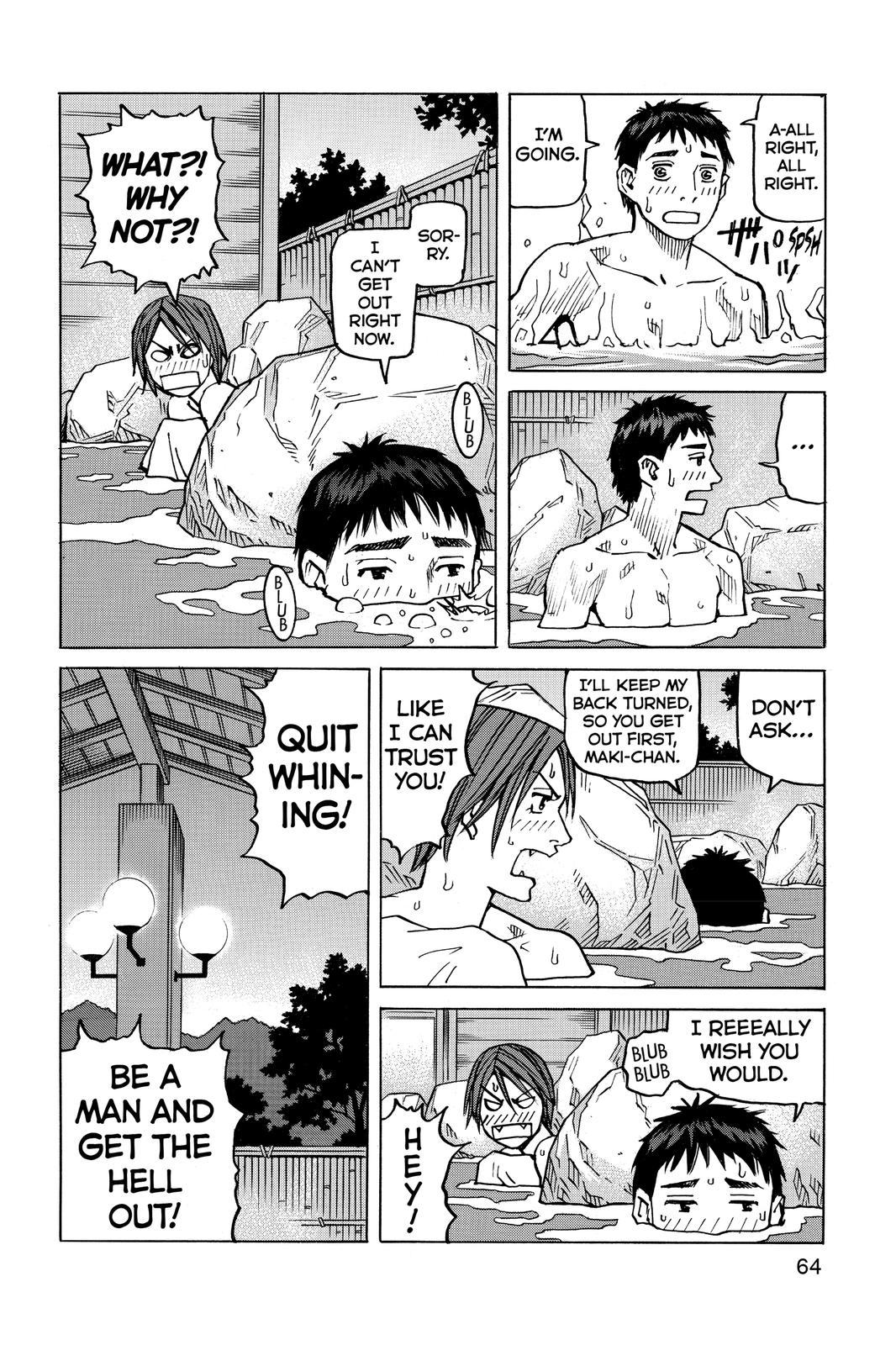 Read All-Rounder Meguru Manga Online