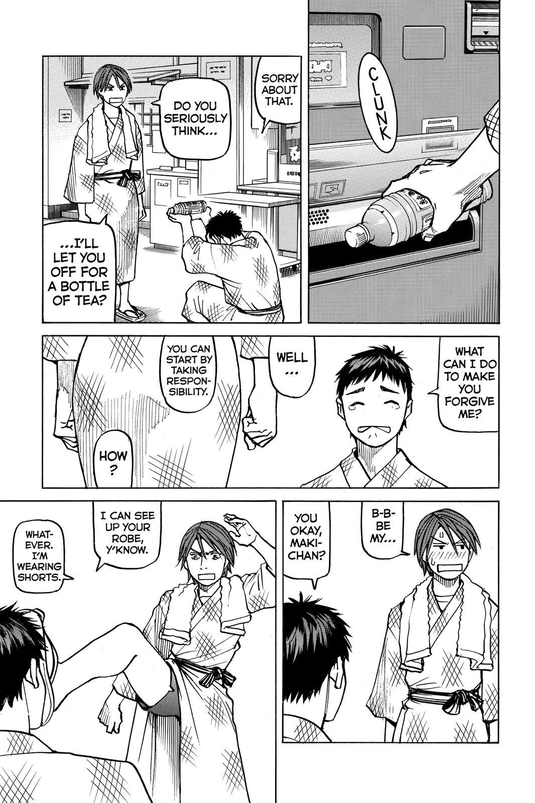 Read All-Rounder Meguru Manga Online