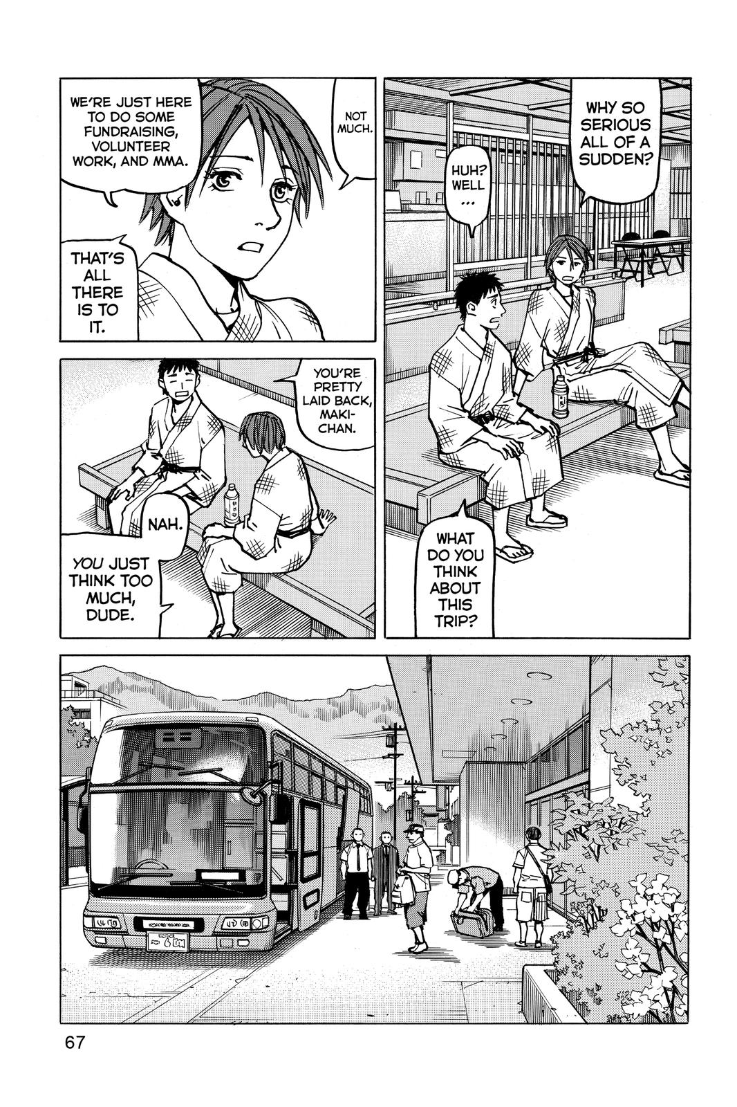 Read All-Rounder Meguru Manga Online