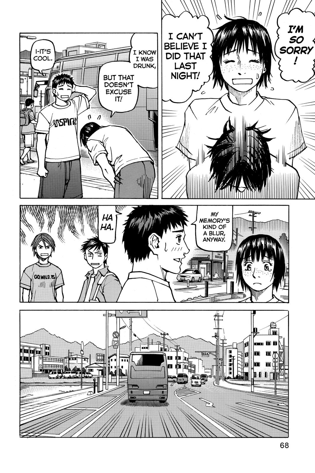 Read All-Rounder Meguru Manga Online