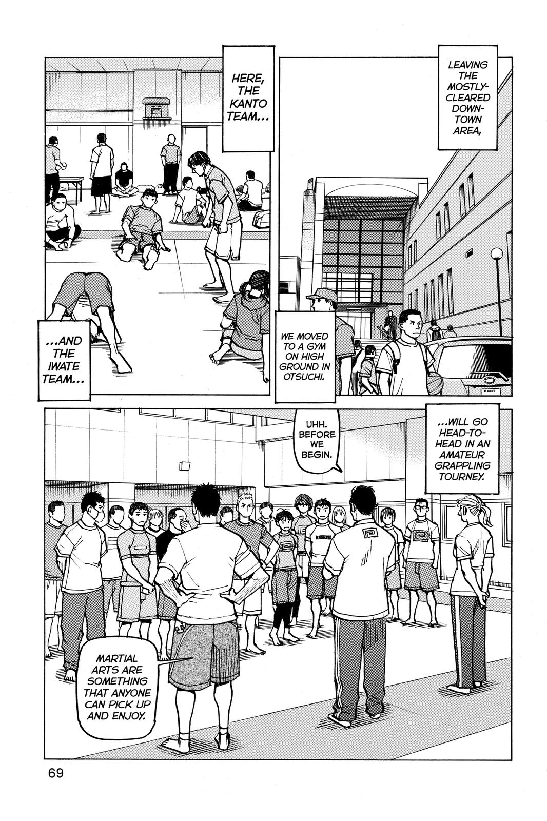 Read All-Rounder Meguru Manga Online
