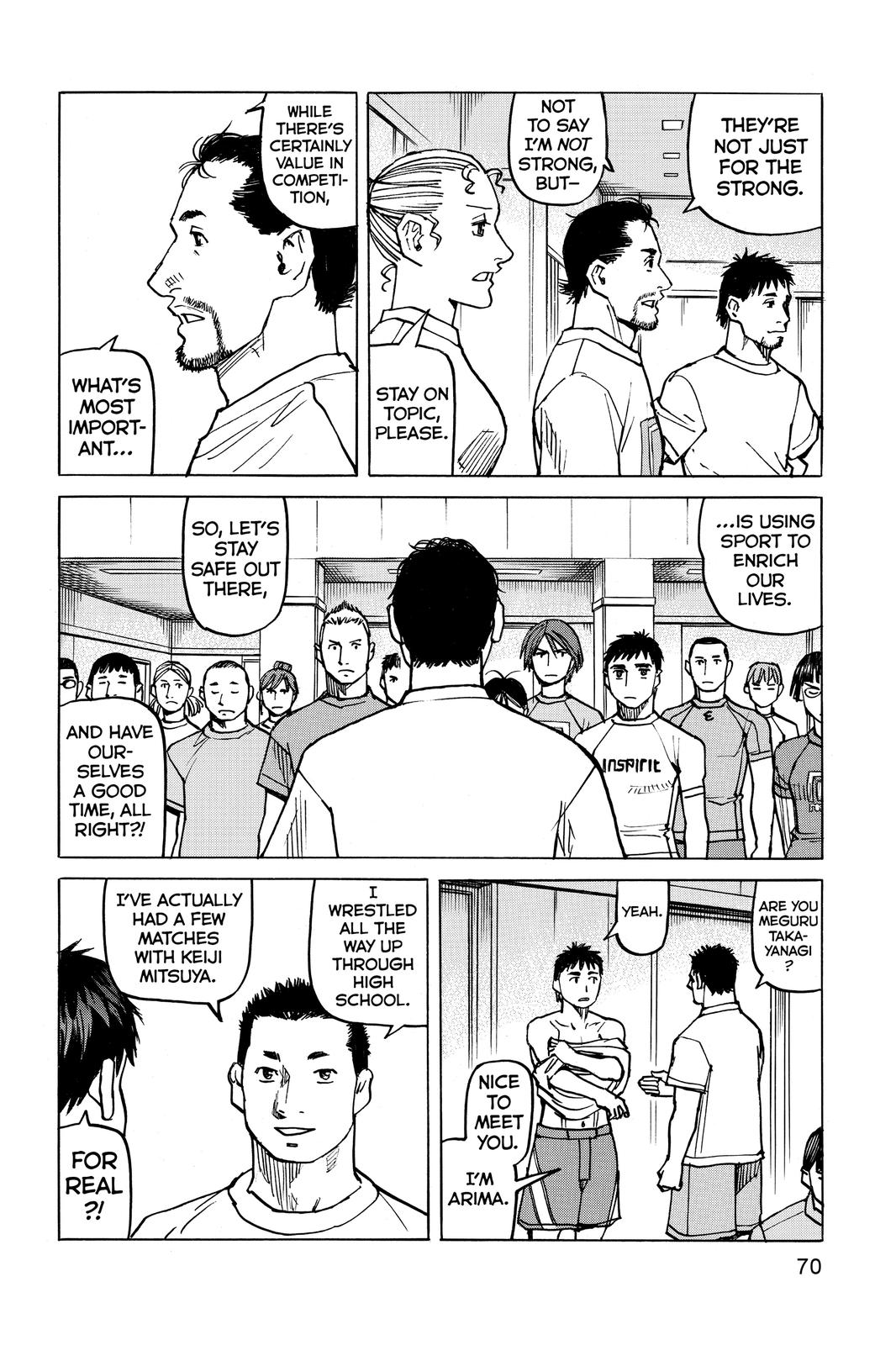 Read All-Rounder Meguru Manga Online