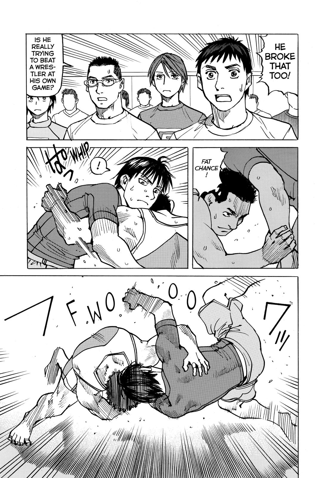 Read All-Rounder Meguru Manga Online