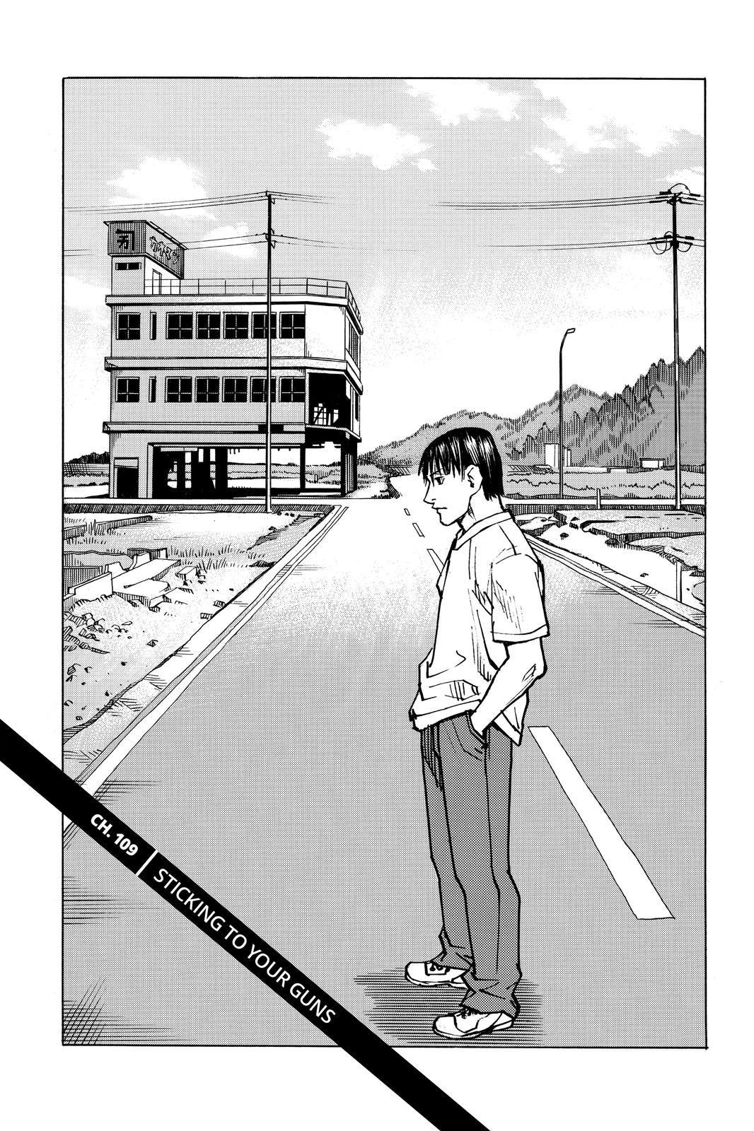 Read All-Rounder Meguru Manga Online