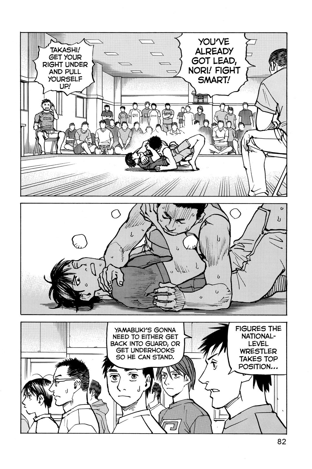 Read All-Rounder Meguru Manga Online