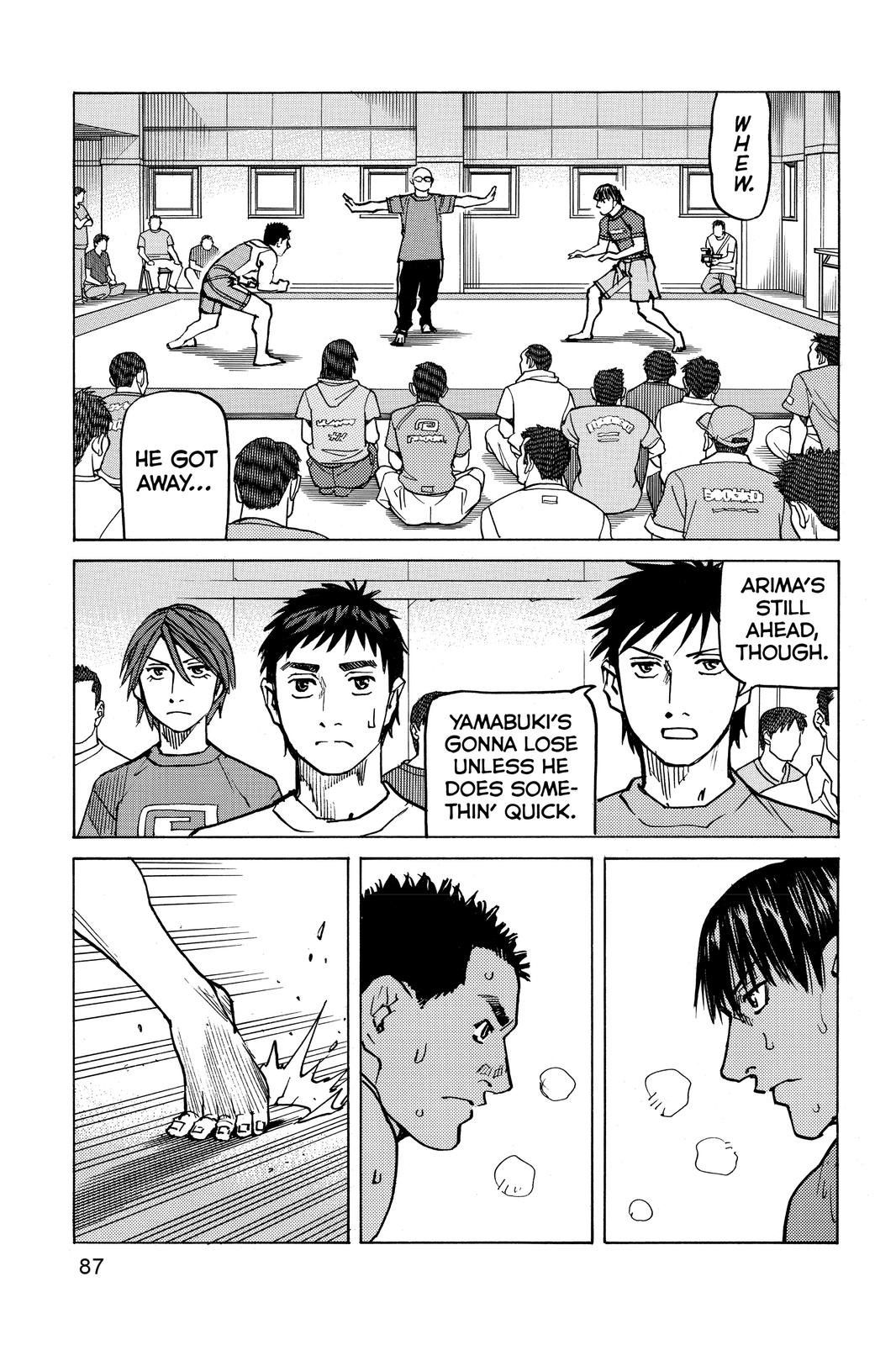 Read All-Rounder Meguru Manga Online