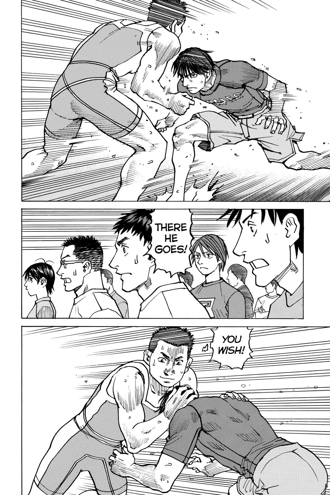 Read All-Rounder Meguru Manga Online
