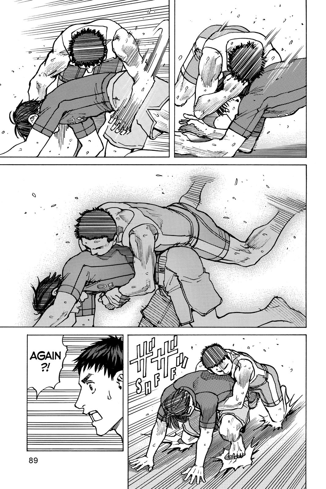 Read All-Rounder Meguru Manga Online
