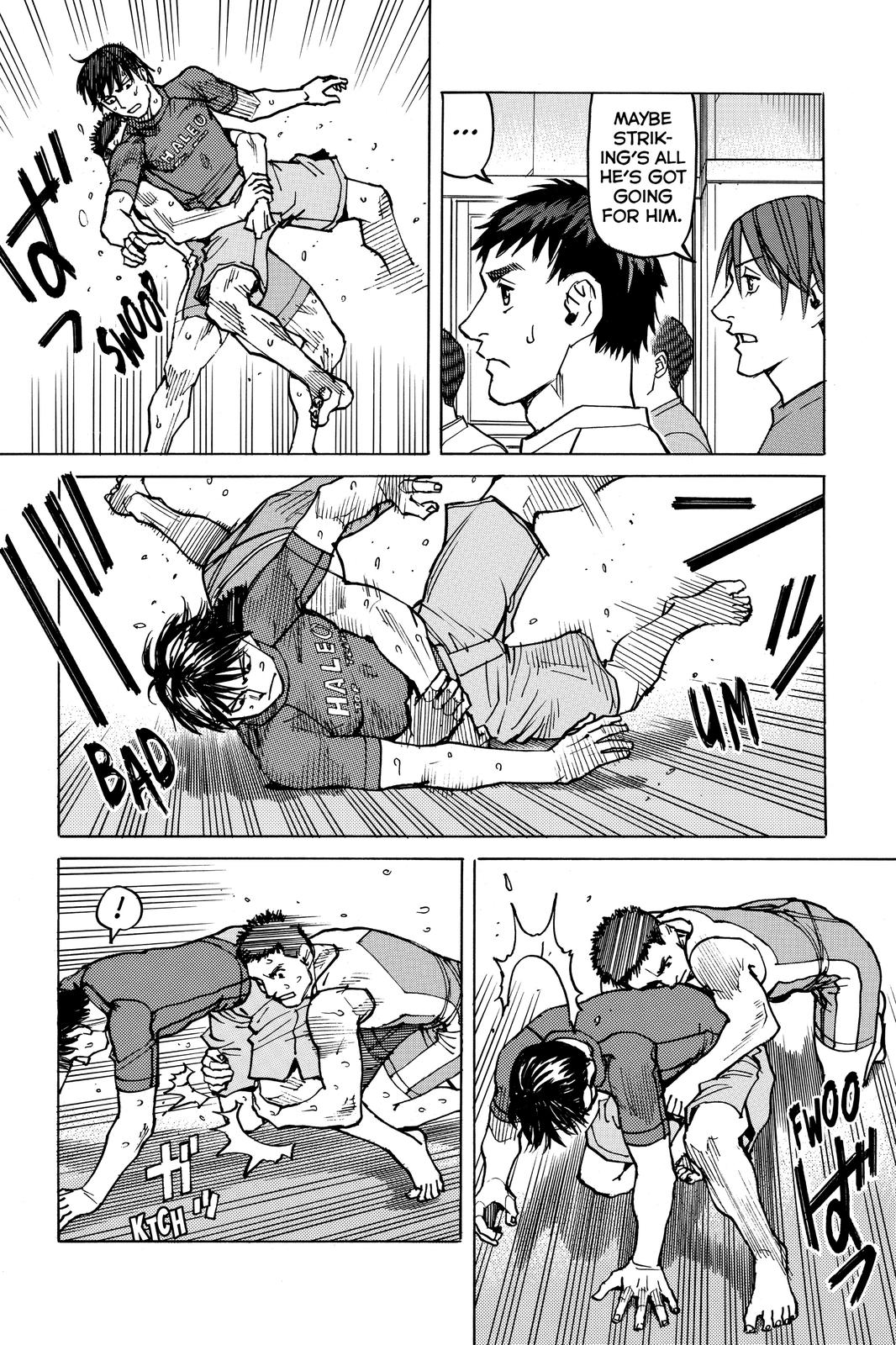 Read All-Rounder Meguru Manga Online
