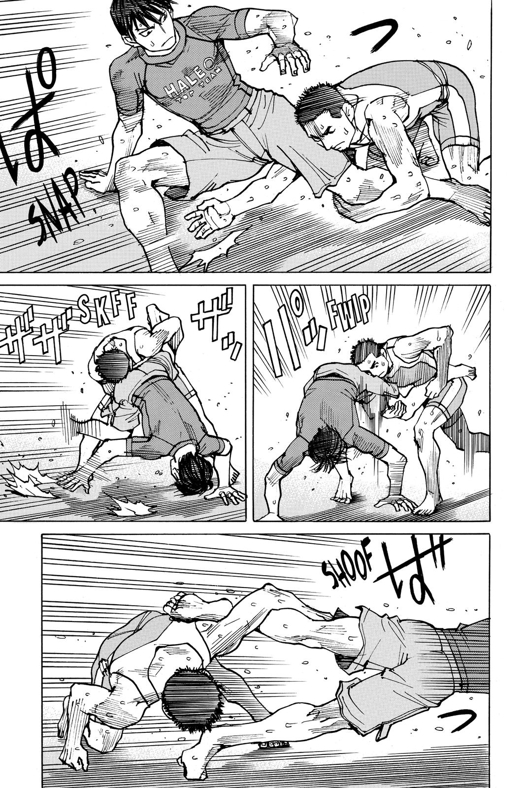 Read All-Rounder Meguru Manga Online