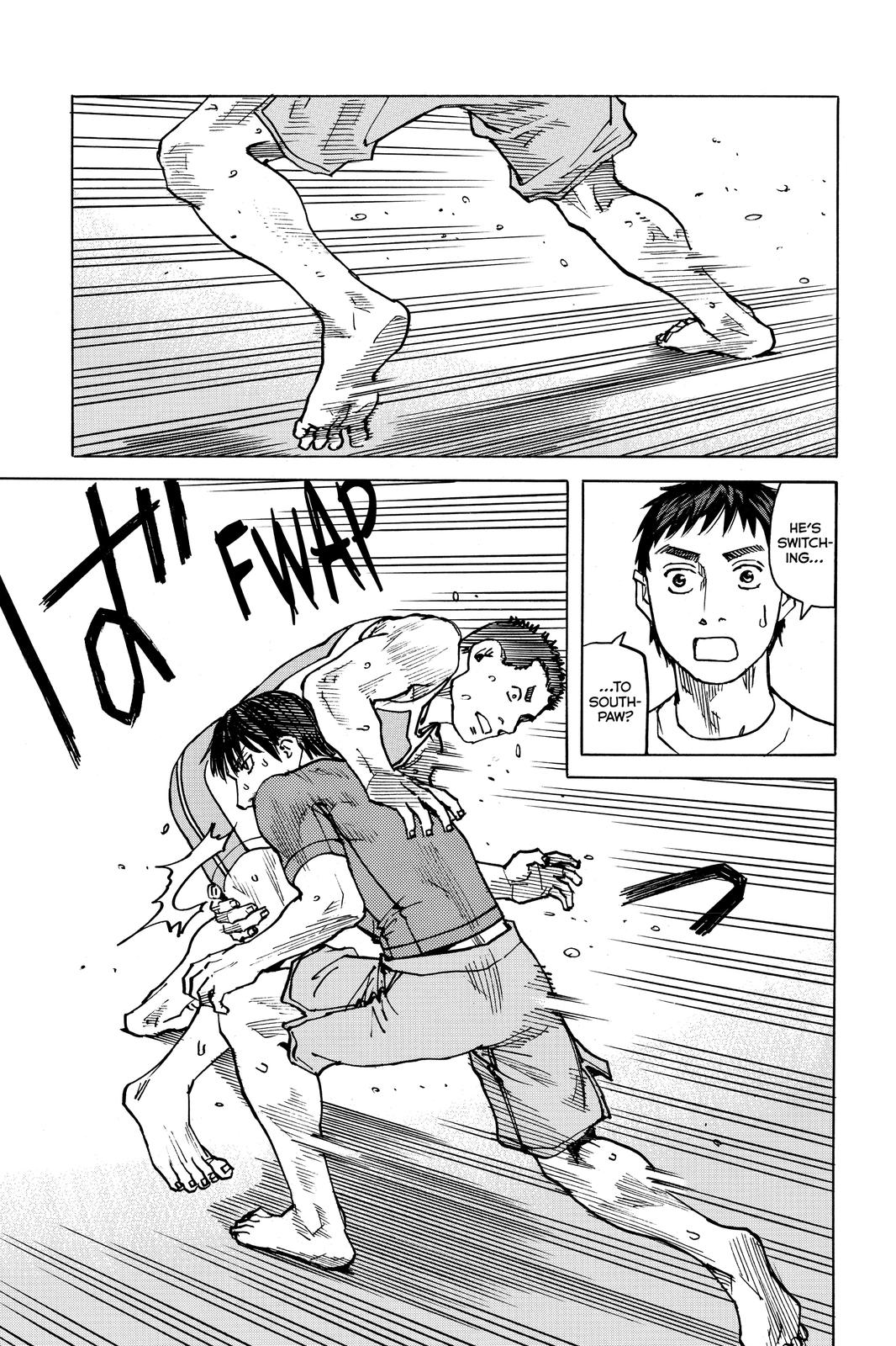 Read All-Rounder Meguru Manga Online